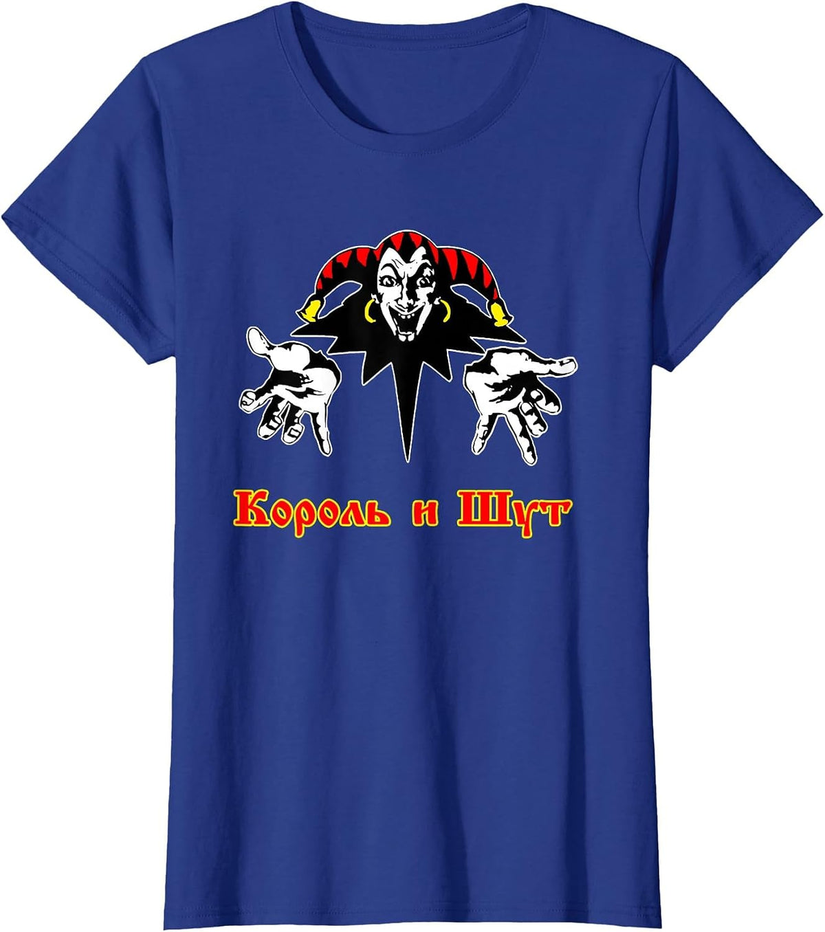 Korol I Shut Kish King and Jester Gorshok T-Shirt - Royal Blue