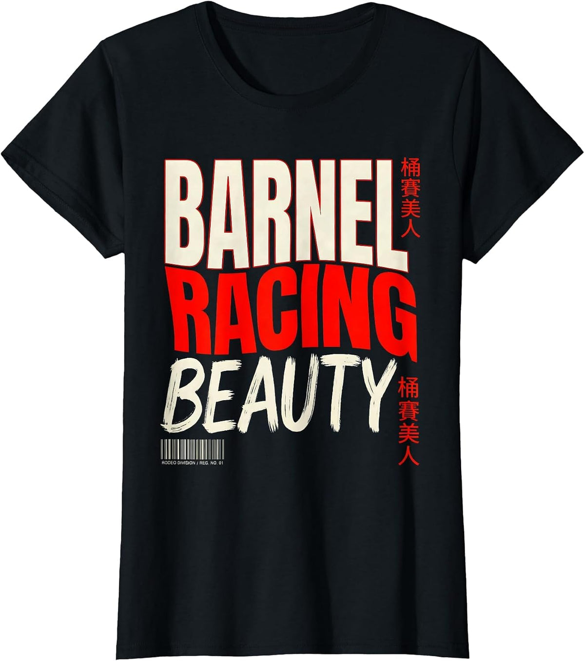 Barrel Racing Beauty Rodeo Design T-Shirt - Black