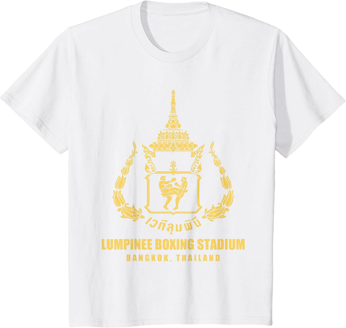 Lumpinee Boxing Stadium Bangkok Thailand Muay Thai Boxing T-Shirt - White