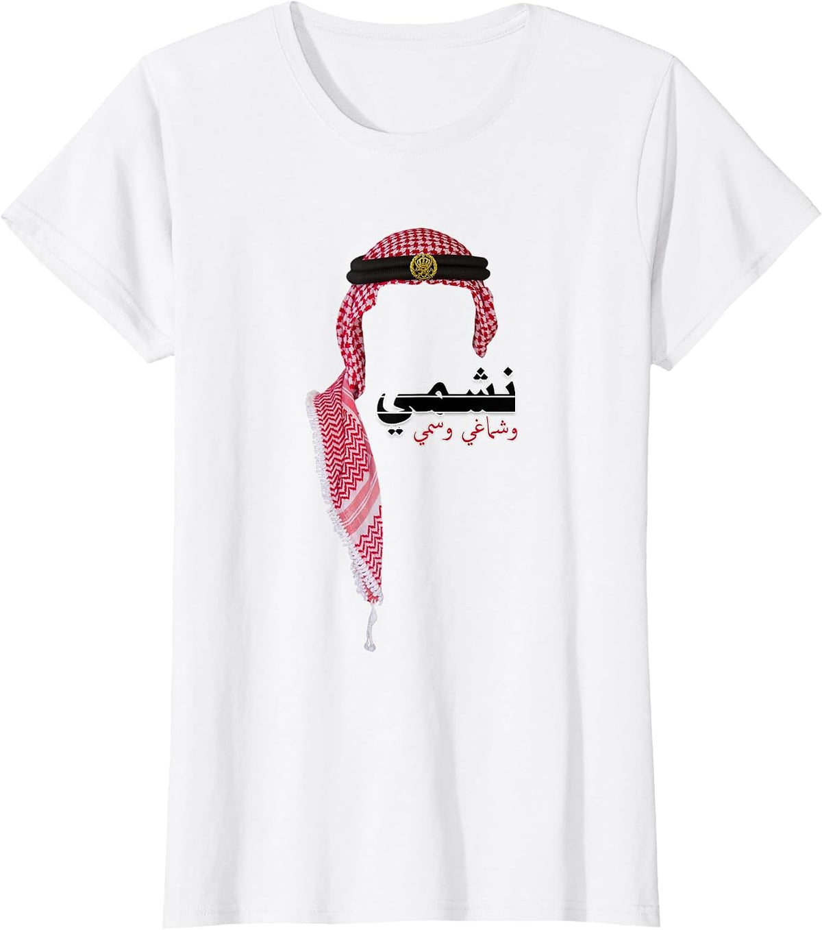 Jordan Nashmi Shemagh T-Shirt - White
