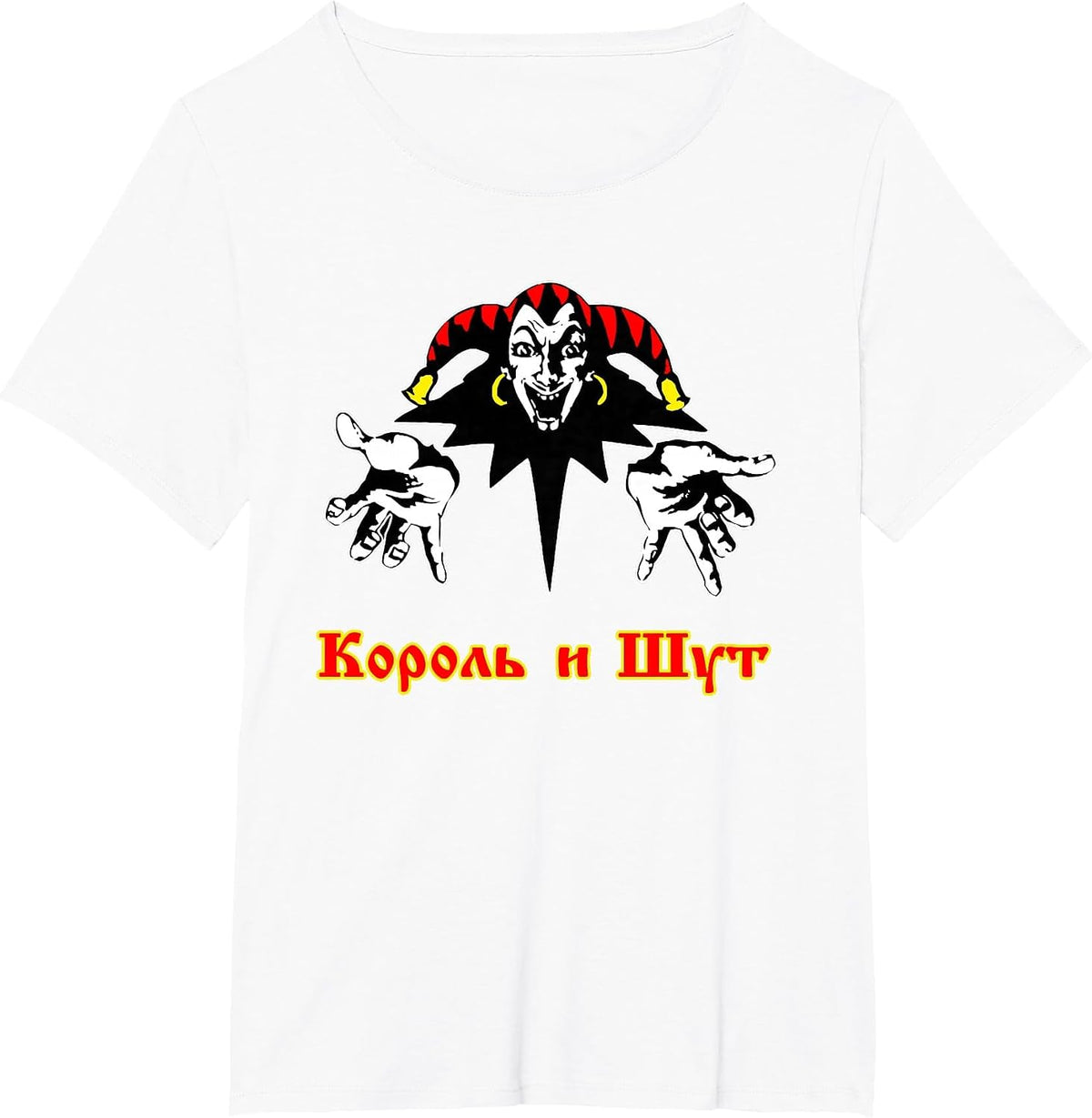 Korol I Shut Kish King and Jester Gorshok T-Shirt - White