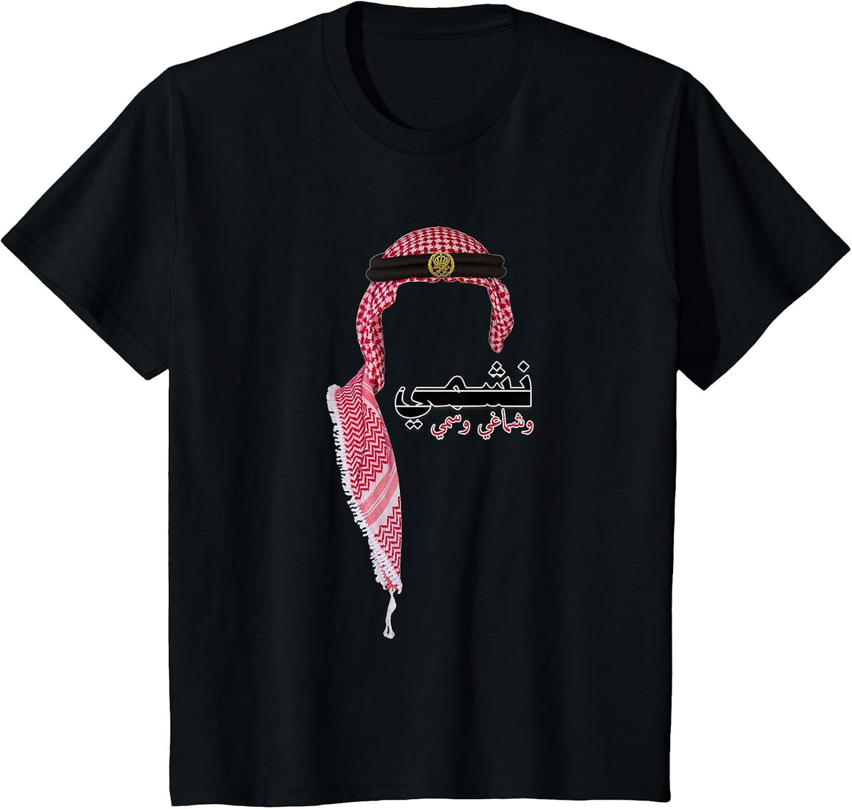 Jordan Nashmi Shemagh T-Shirt - Black