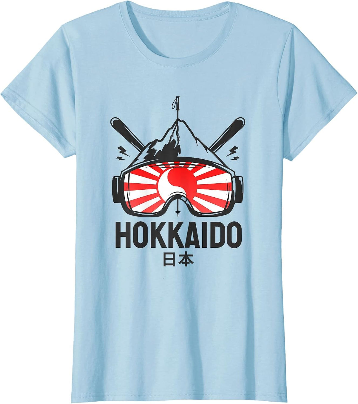 Hokkaido Japan Ski Resort Retro Skiing T-Shirt - Baby Blue