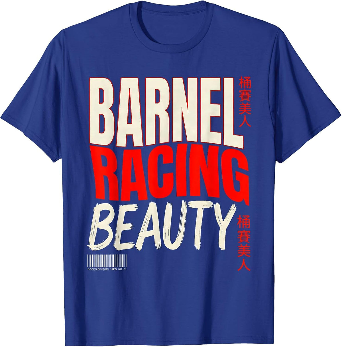 Barrel Racing Beauty Rodeo Design T-Shirt - Royal Blue