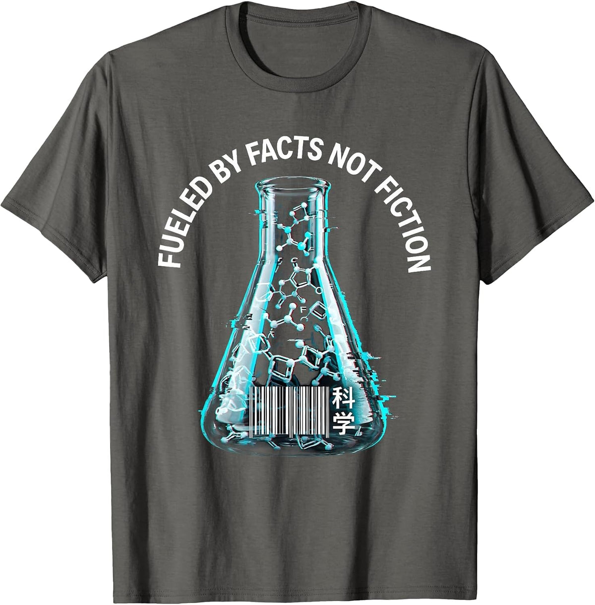 Fueled by Facts Not Fiction Science Teacher Design T-Shirt - Asphalt Grey