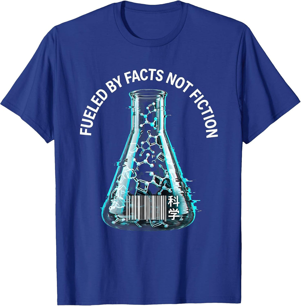 Fueled by Facts Not Fiction Science Teacher Design T-Shirt - Royal Blue