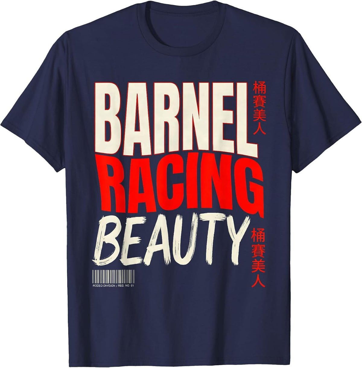 Barrel Racing Beauty Rodeo Design T-Shirt - Navy Blue