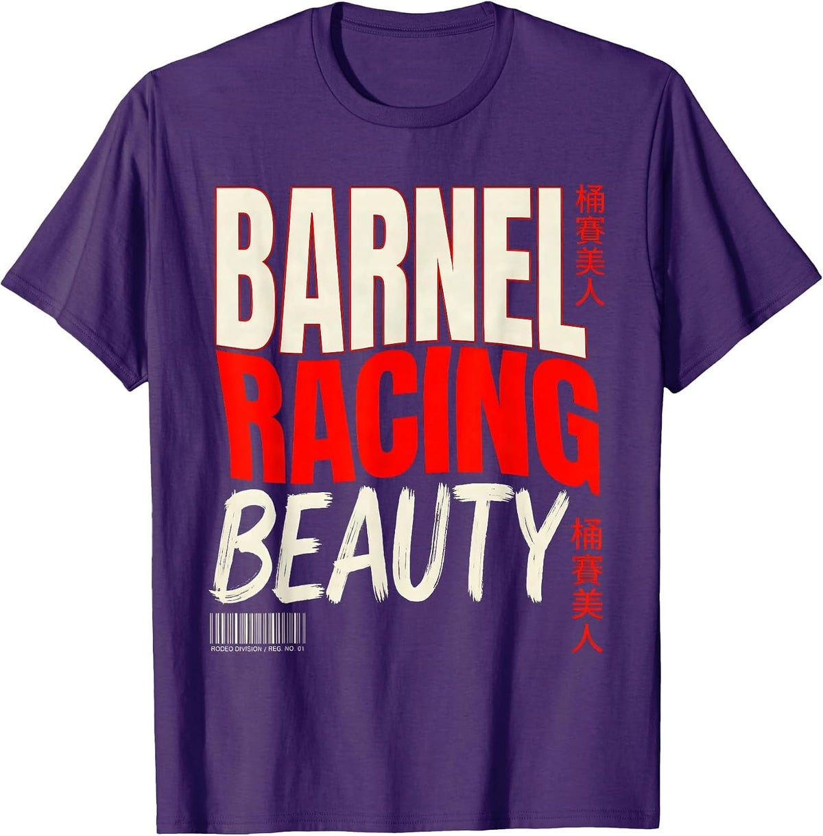 Barrel Racing Beauty Rodeo Design T-Shirt - Purple