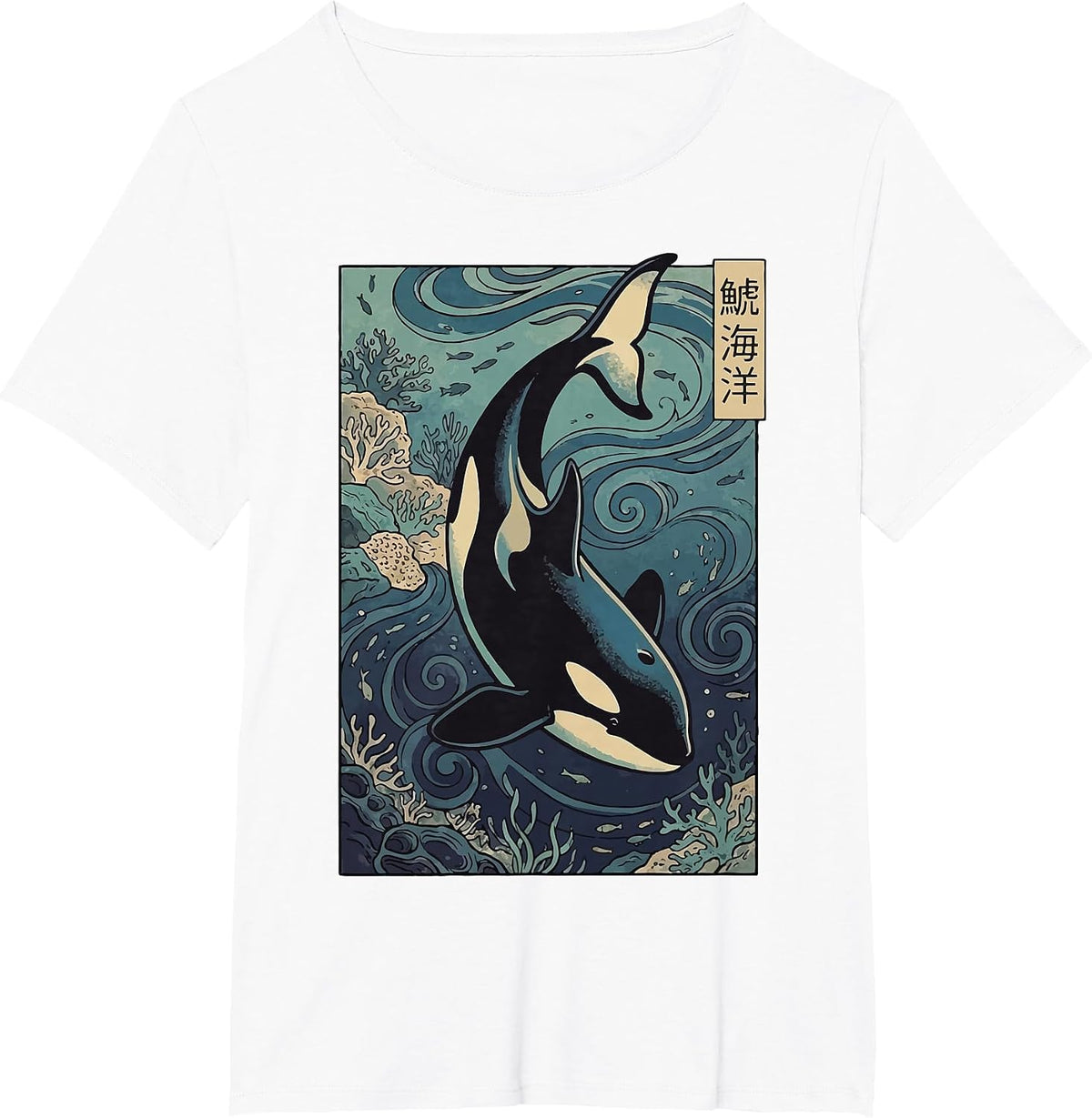 Orca Whale Japanese T-Shirt - White