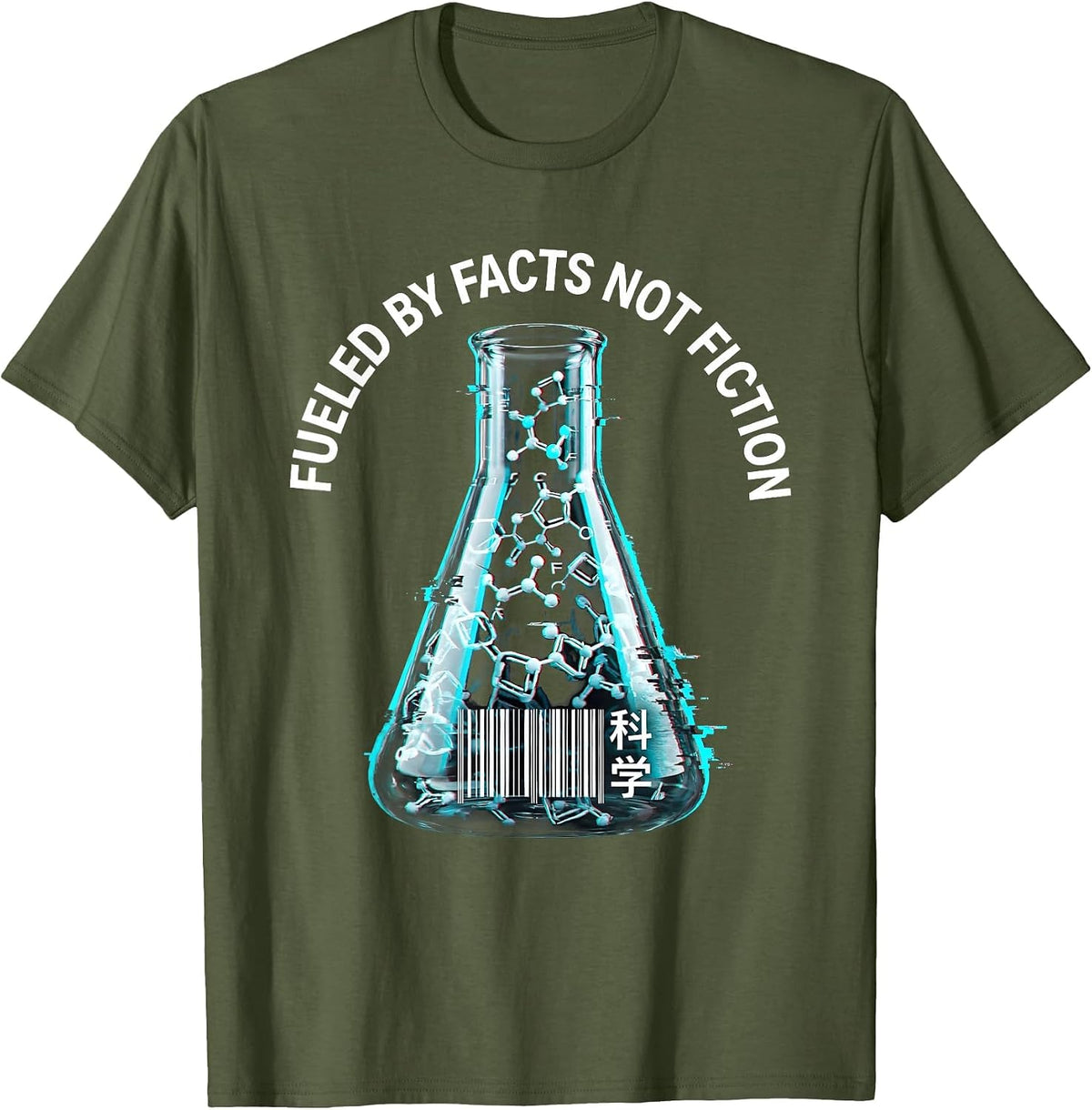 Fueled by Facts Not Fiction Science Teacher Design T-Shirt - Olive Green