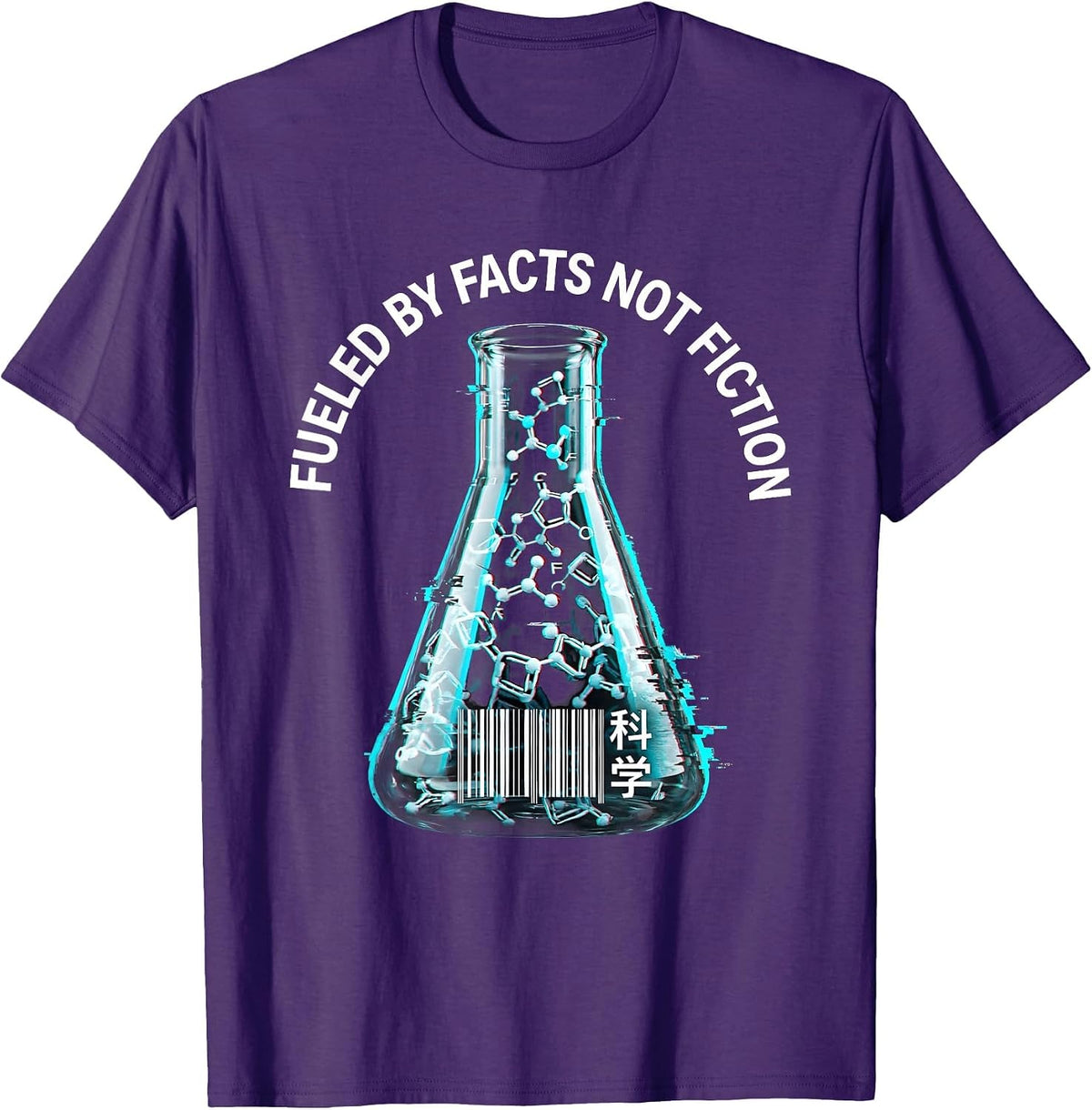 Fueled by Facts Not Fiction Science Teacher Design T-Shirt - Purple