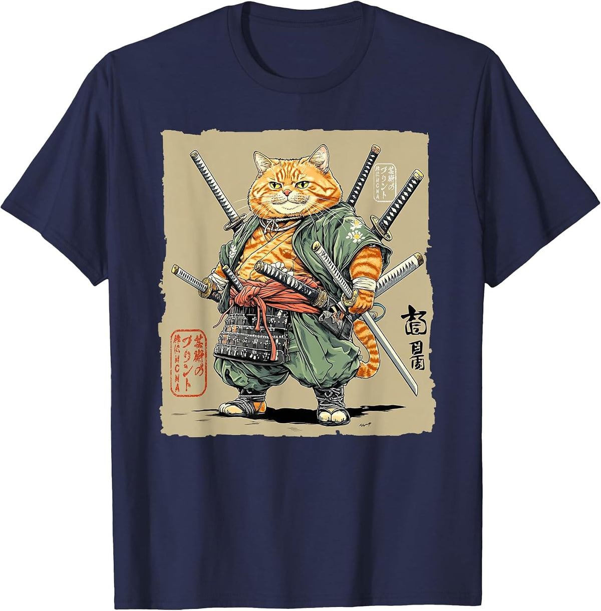 Tough Samurai Cat Multiple Swords Master Warrior Art T-Shirt - Navy Blue