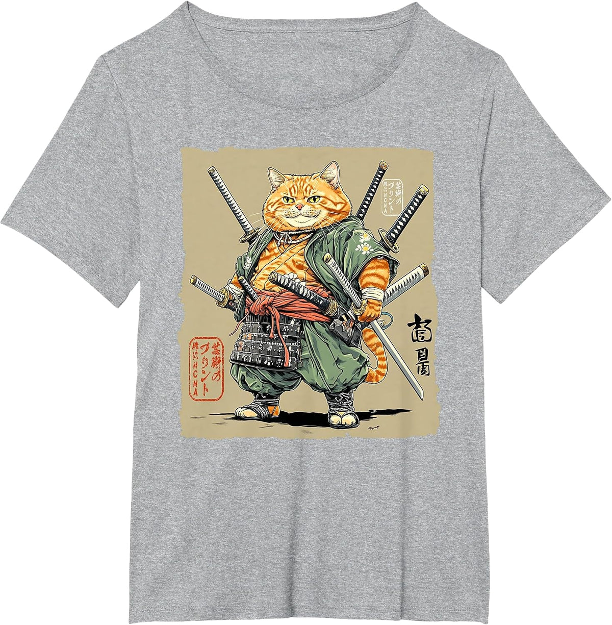 Tough Samurai Cat Multiple Swords Master Warrior Art T-Shirt - Heather Grey