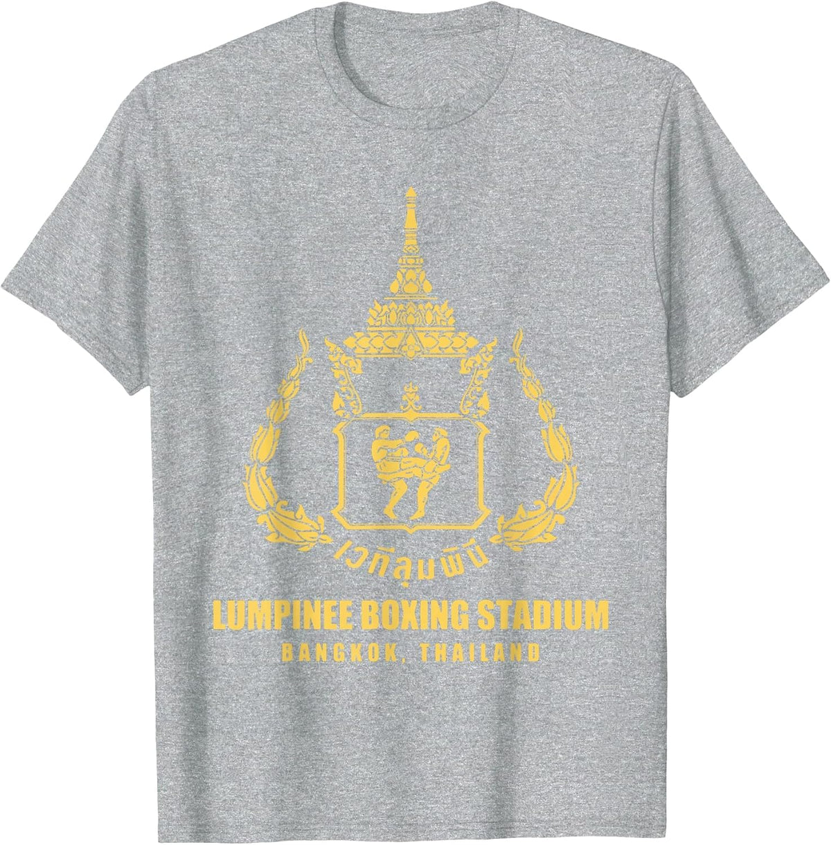 Lumpinee Boxing Stadium Bangkok Thailand Muay Thai Boxing T-Shirt - Heather Grey
