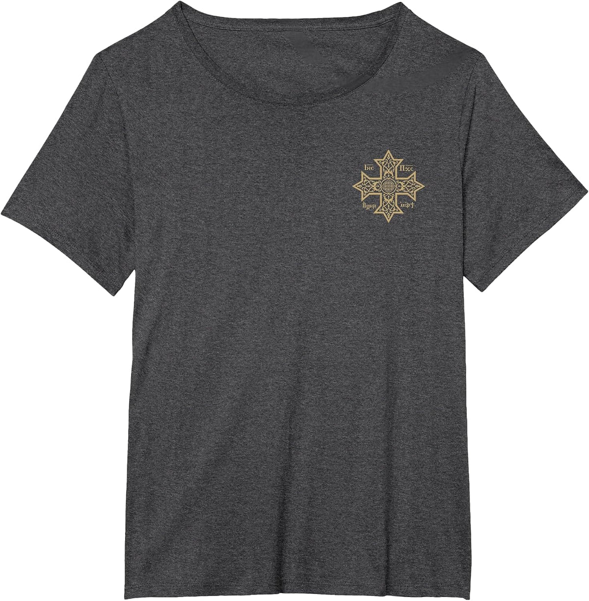 Coptic Cross Coptic Orthodox Church Eastern Christian Symbol T-Shirt - Dark Heather Grey