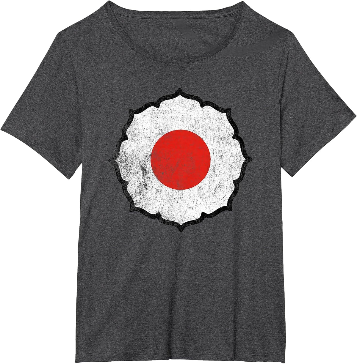 Judo Judoka Kodokan Martial Arts Martial Arts Japan Kanji T-Shirt - Dark Heather Grey