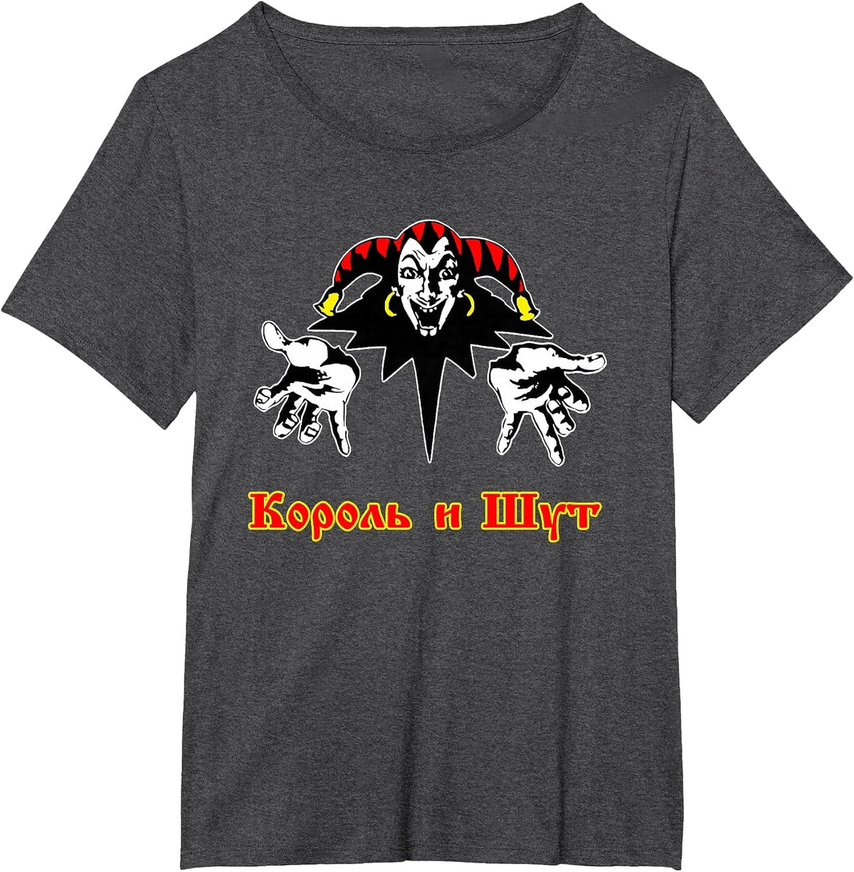 Korol I Shut Kish King and Jester Gorshok T-Shirt - Dark Heather Grey