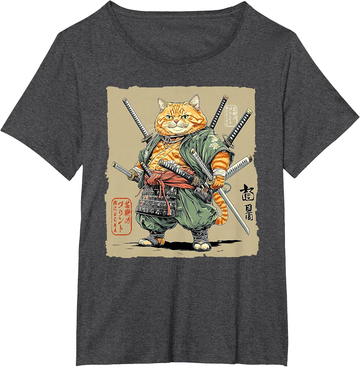 Tough Samurai Cat Multiple Swords Master Warrior Art T-Shirt - Dark Heather Grey