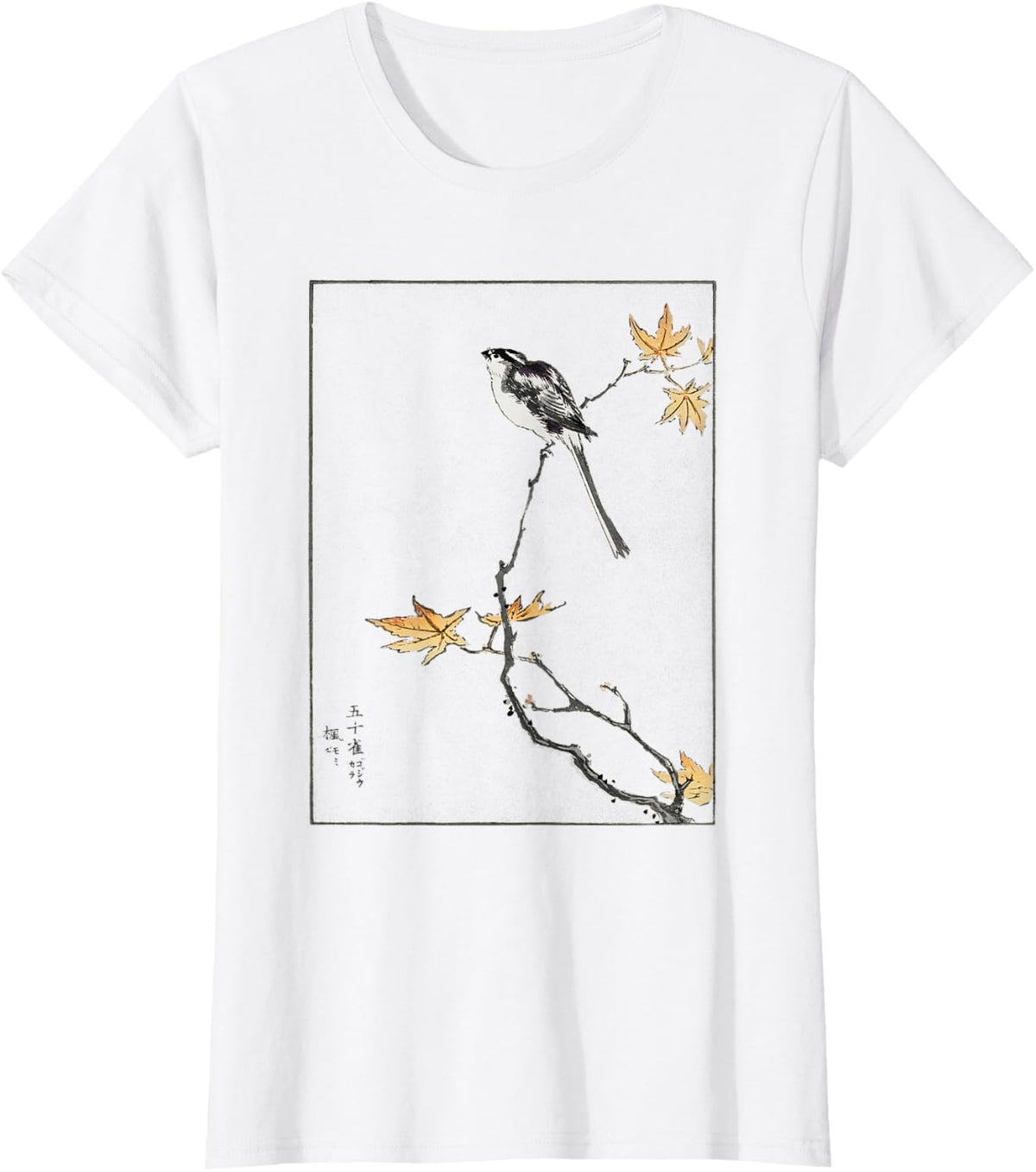 Japanese art long-tailed tit and maple branch T-Shirt - White