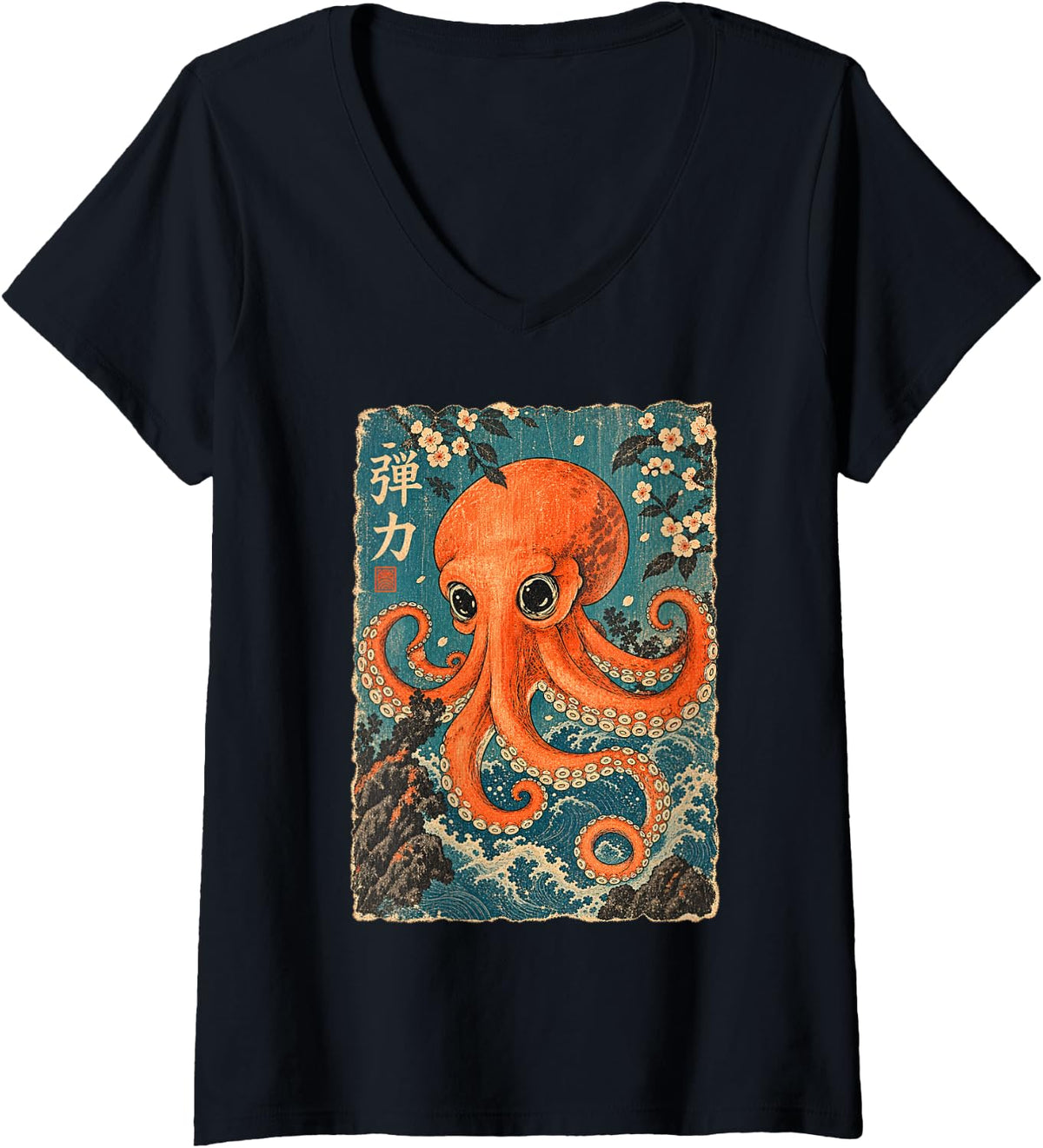 Women's Octopus Cherry Blossom Japanese Woodblock Ukiyo-e Ocean Art V-Neck T-Shirt - Black
