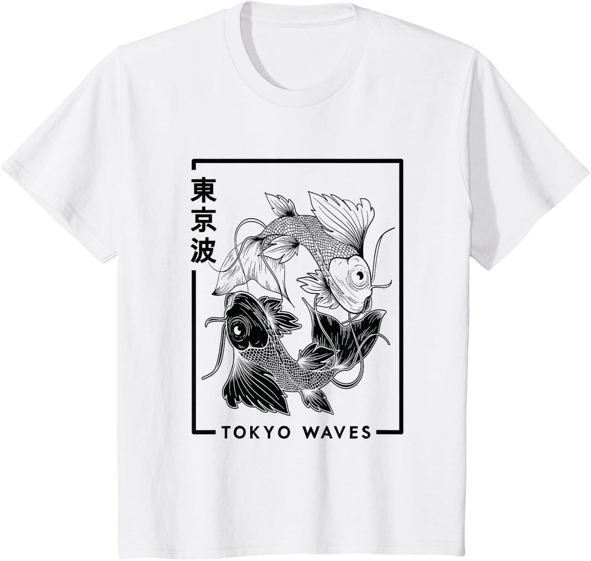 Japanese Koi Fish White Black Drawn Minimalistic Japan Art T-Shirt - White