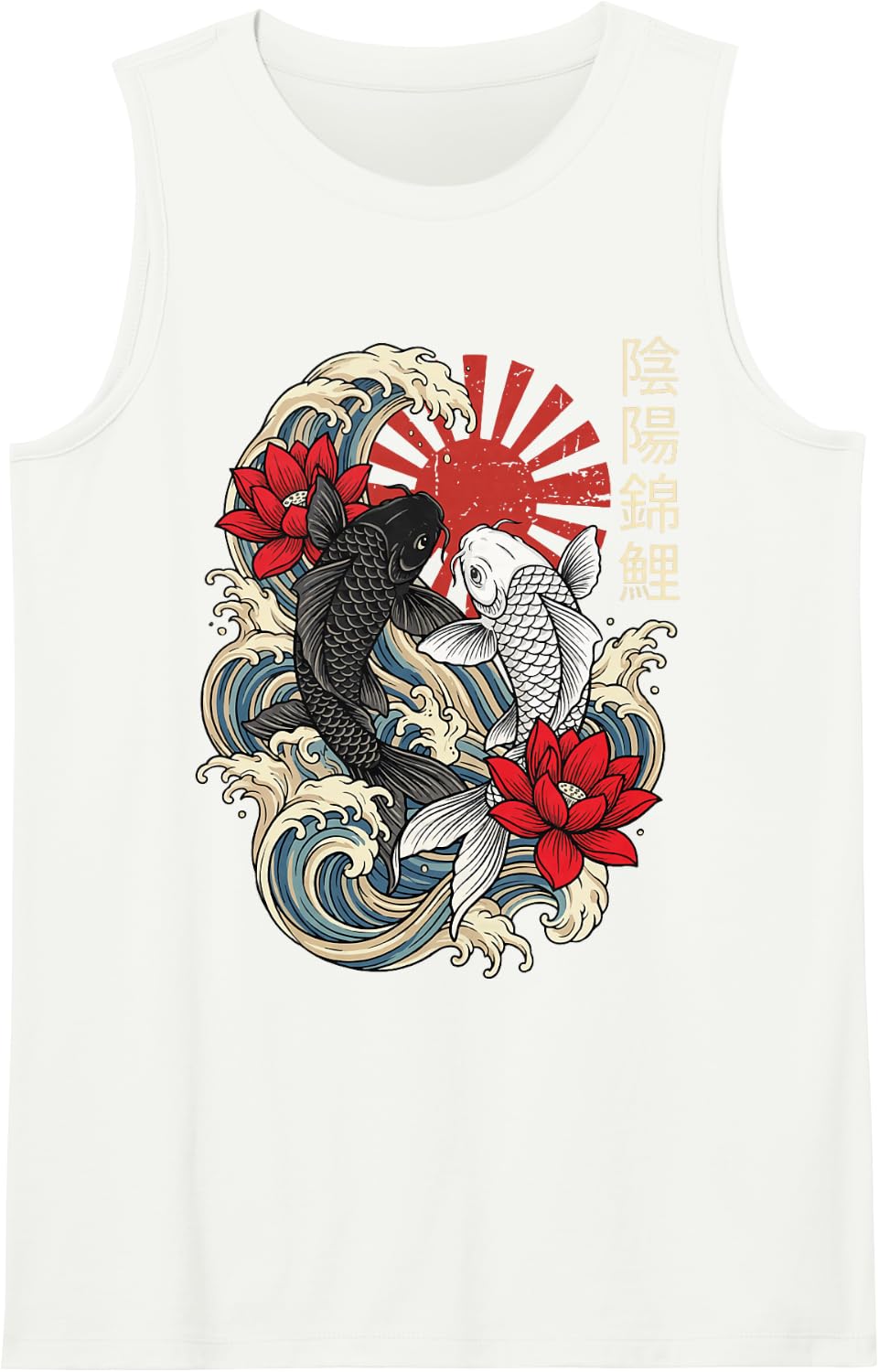 Japanese Koi Yin Yang Tank Top - White