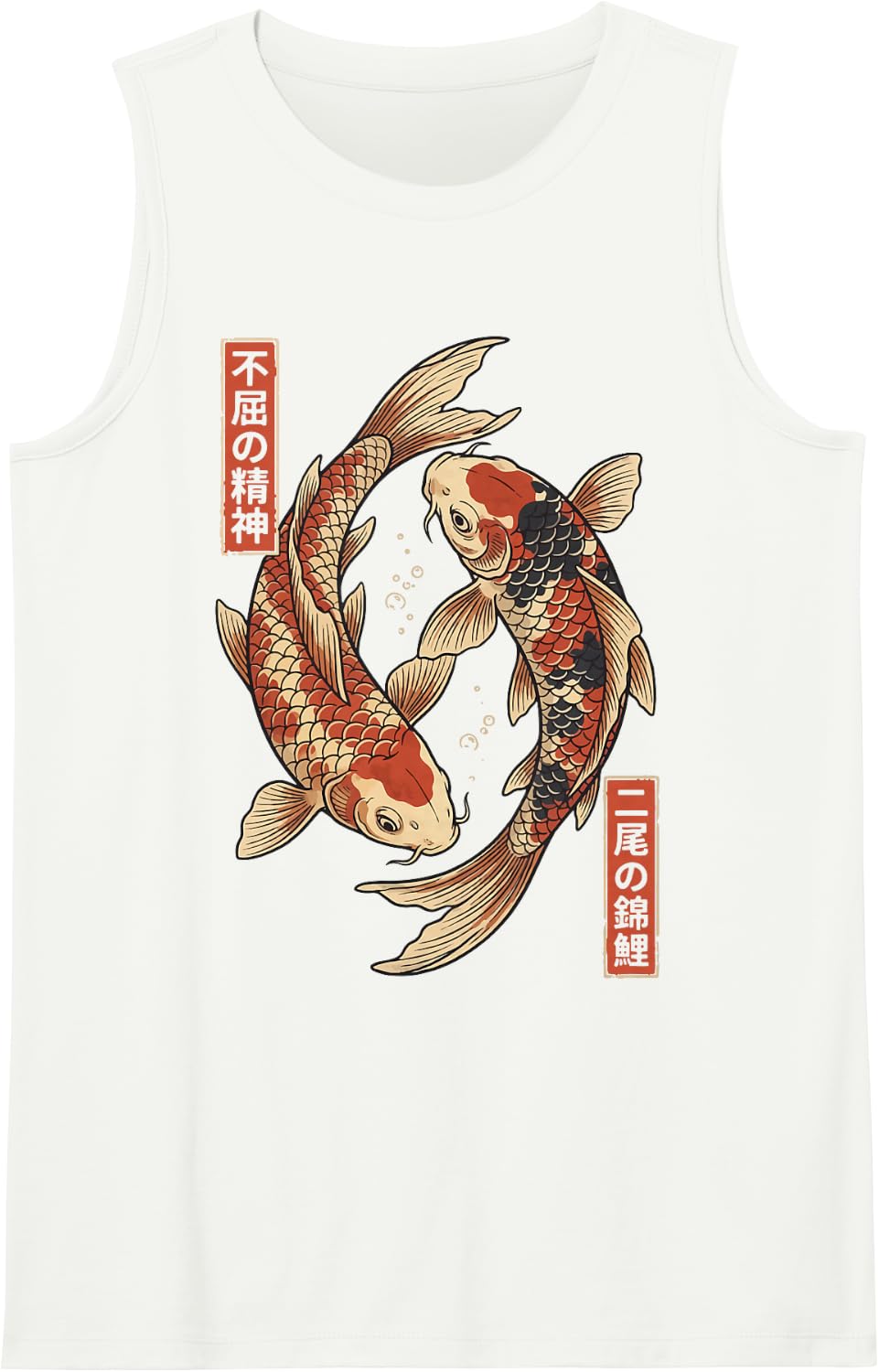 Koi Fish Japanese Sleeveless Tank Top - White