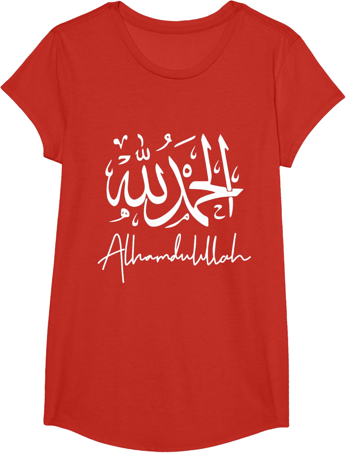 Alhamdulillah For Everything Islamic Gift For Muslim T-Shirt - Girls Red