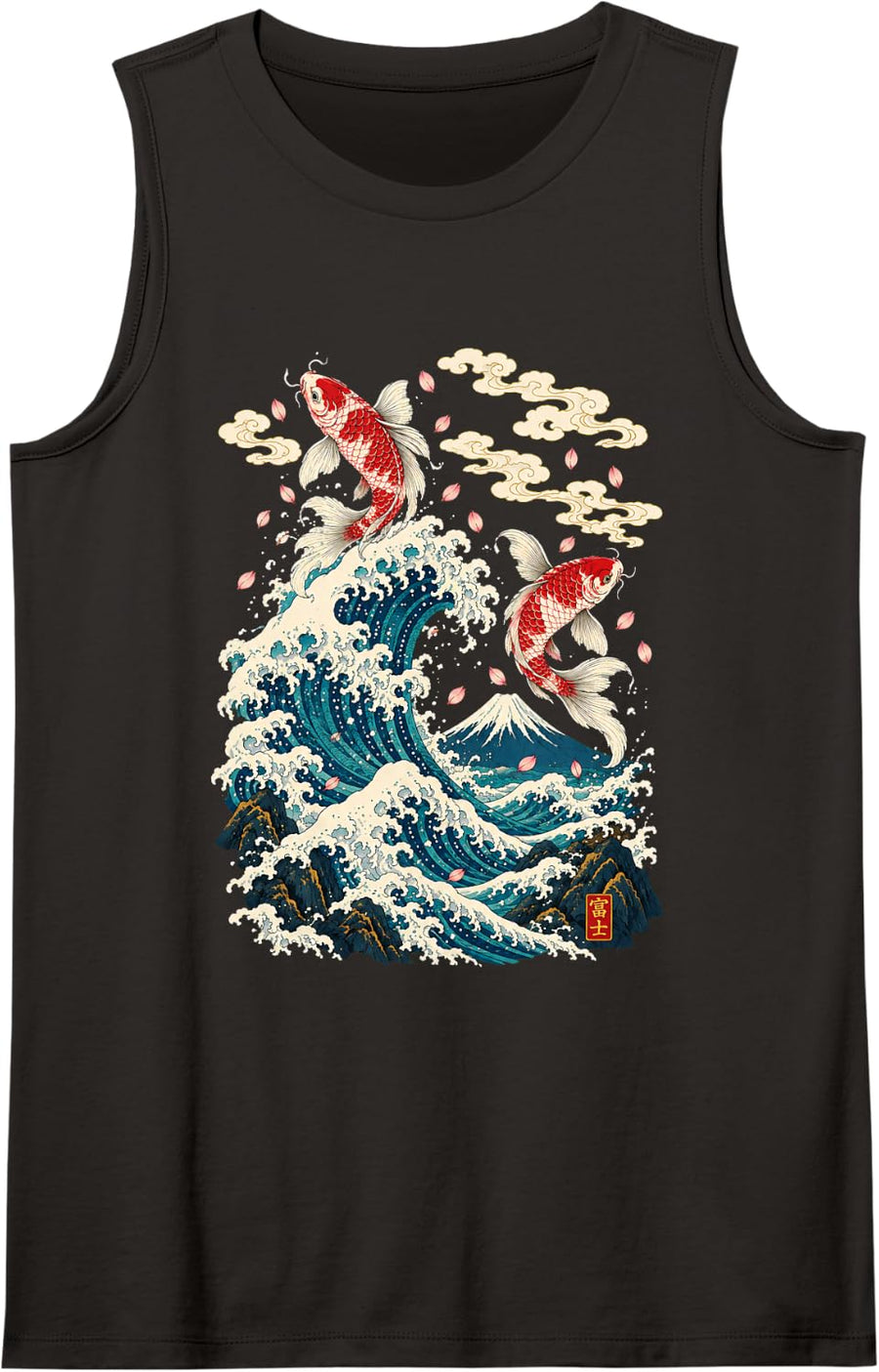 Japanese Koi Fish Mount Fuji Wave Cherry Blossom Ukiyo-e Sleeveless Tank Top - Black