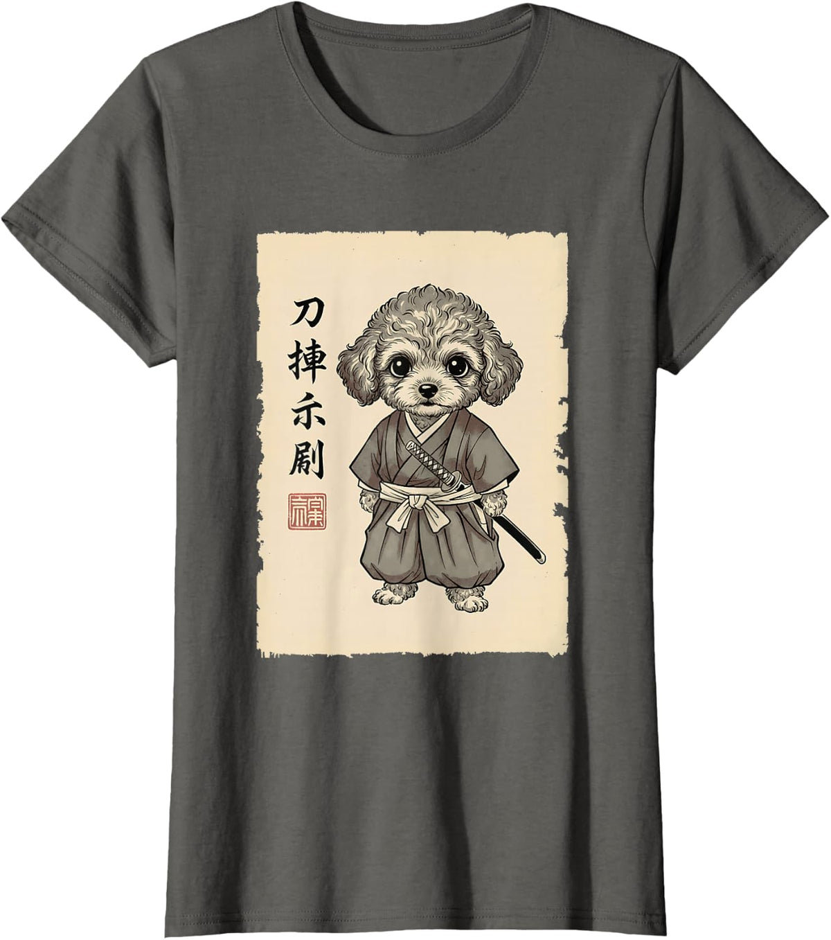 Toy Poodle Samurai Japanese Art Sumi-e Kawaii Funny T-Shirt - Asphalt Grey