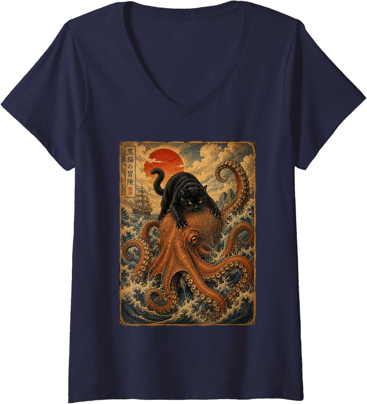 Women's Vintage Black Cat Riding Octopus Ocean Wave Japanese Art V-Neck T-Shirt - Navy Blue