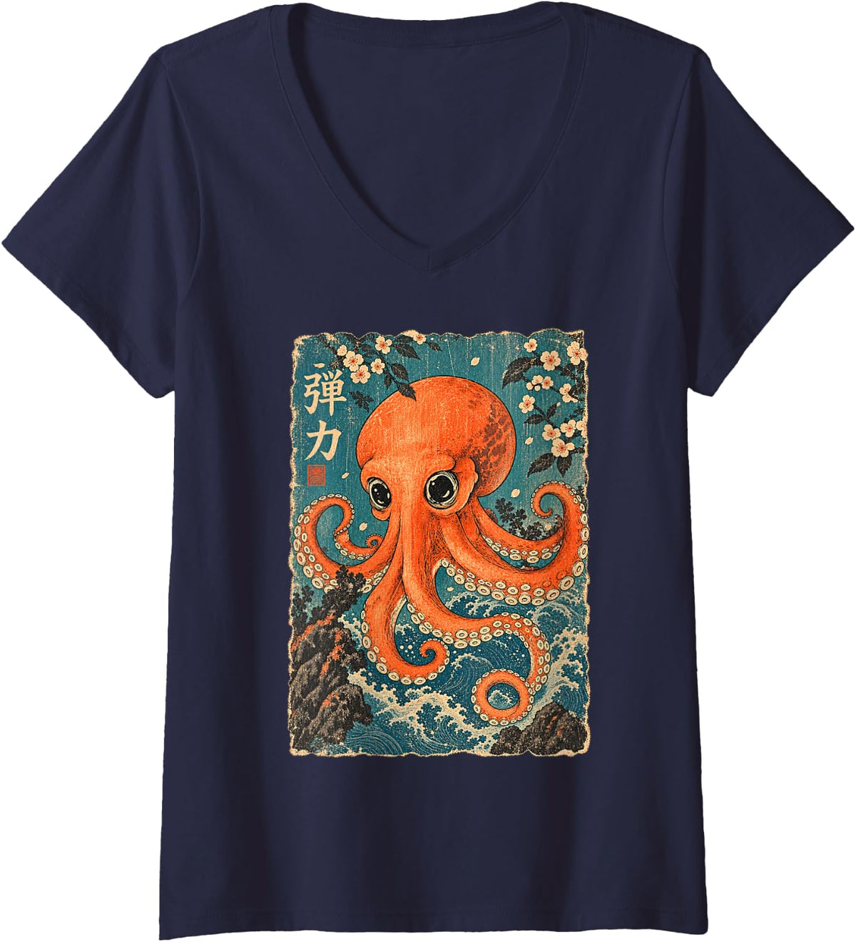 Women's Octopus Cherry Blossom Japanese Woodblock Ukiyo-e Ocean Art V-Neck T-Shirt - Navy Blue
