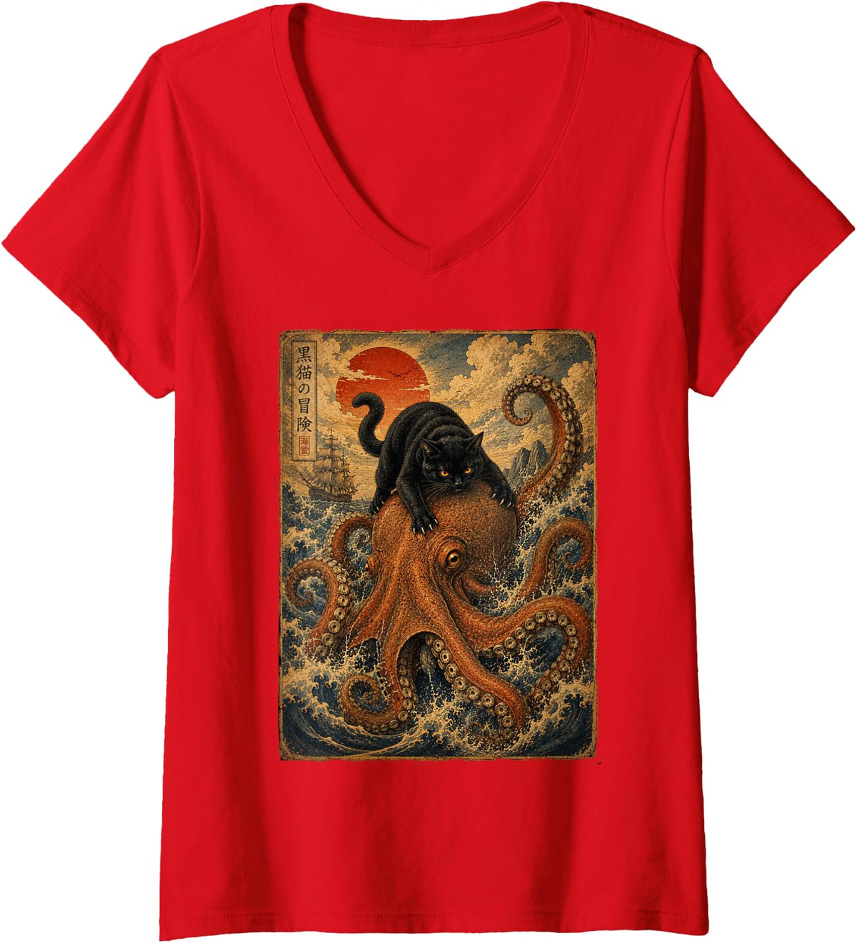 Women's Vintage Black Cat Riding Octopus Ocean Wave Japanese Art V-Neck T-Shirt - Red