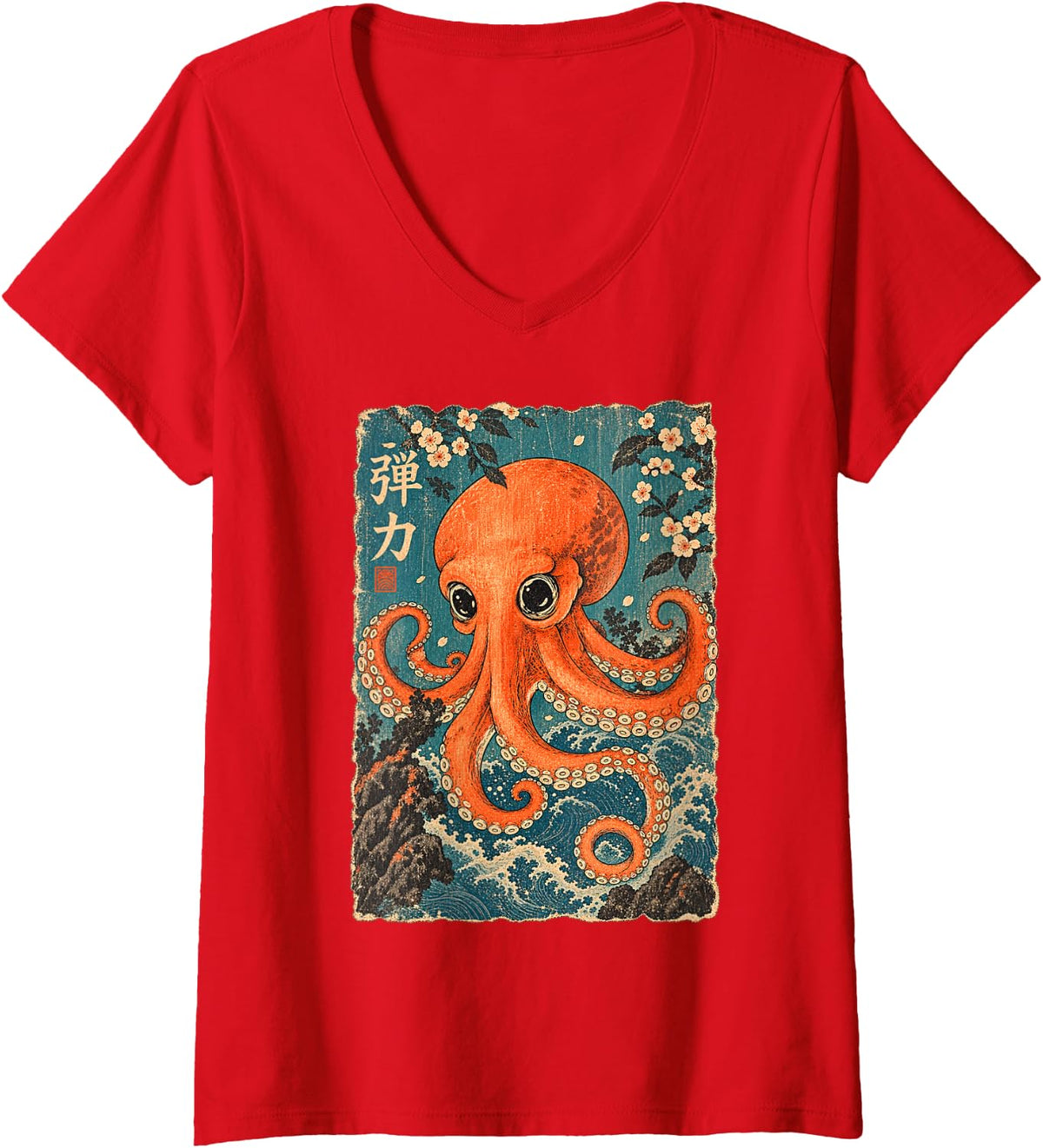Women's Octopus Cherry Blossom Japanese Woodblock Ukiyo-e Ocean Art V-Neck T-Shirt - Red