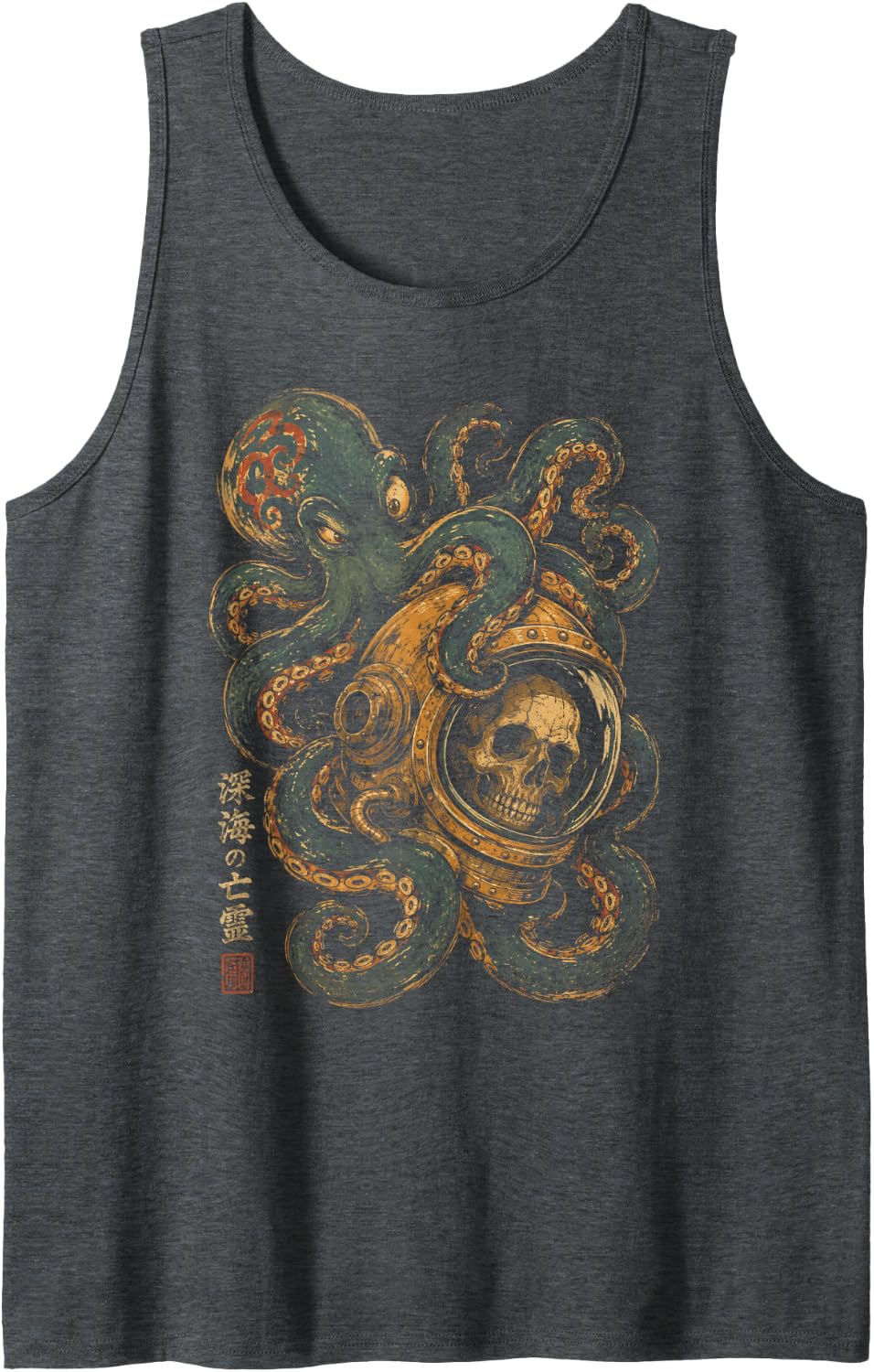 Skulls Octopus Astronaut Deep Sea Space Halloween Kraken Sleeveless Tank Top - Dark Heather Grey