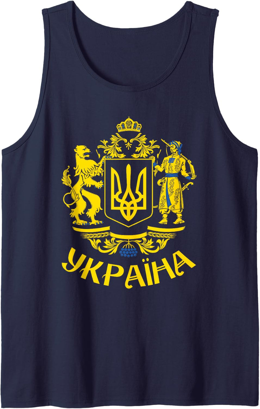 Ukraine Ukrainian Flag Ukrainians Gift Tank Top - Navy Blue