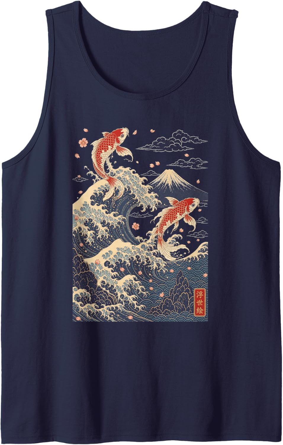 Japanese Koi Fish Great Wave Mount Fuji Ukiyo-e Art Sleeveless Tank Top - Navy Blue