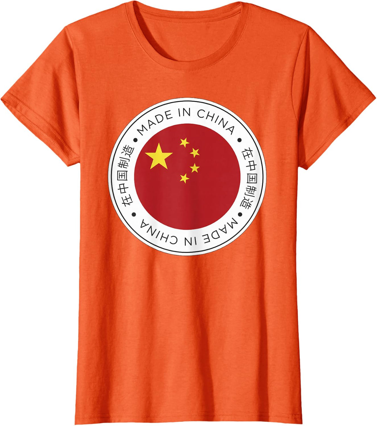 Made In China Flag Red T-Shirt - Orange