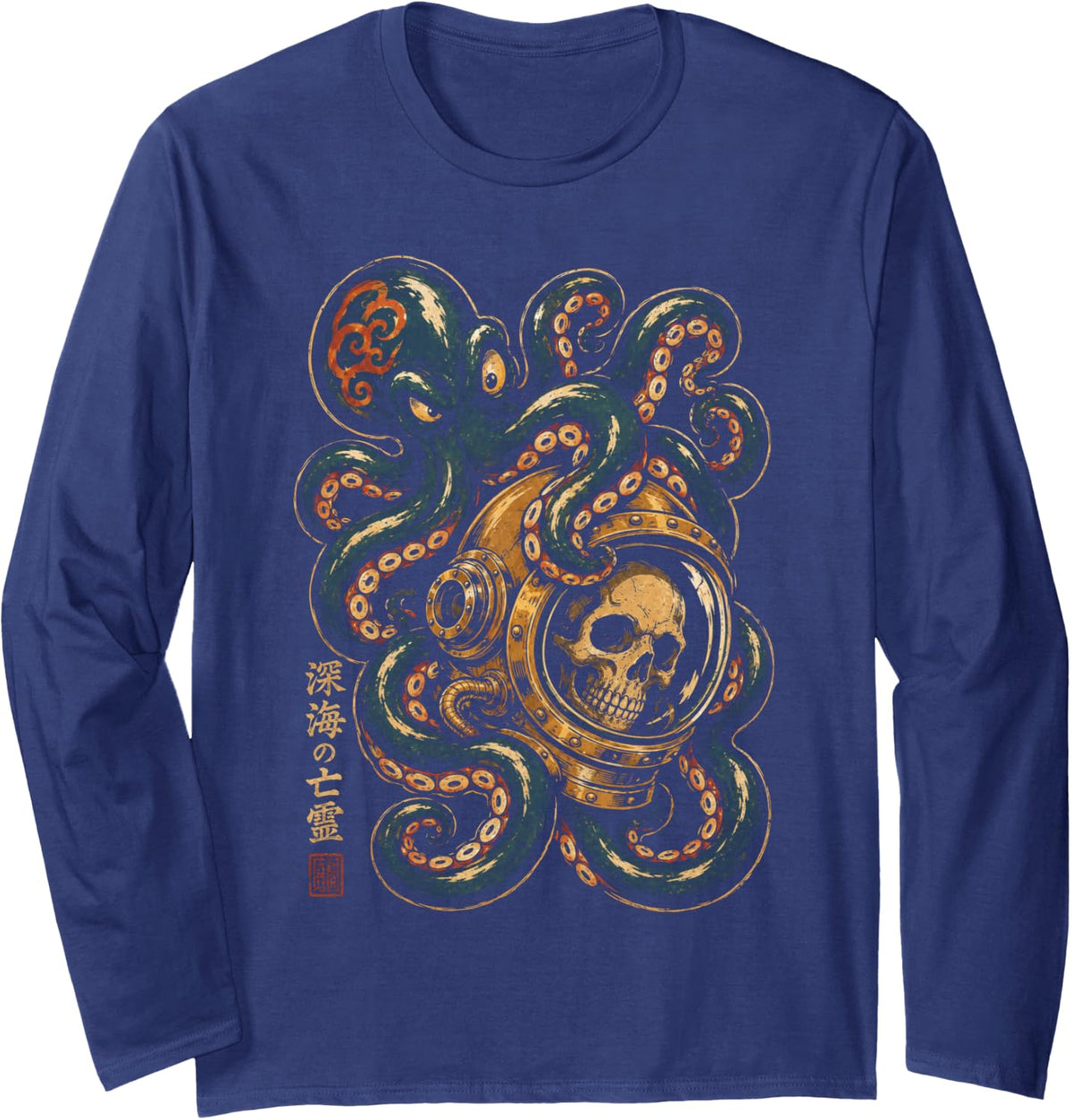 Octopus Skulls Astronaut Deep Sea Space Kraken Halloween Long Sleeve T-Shirt - Adult Unisex Navy Blue