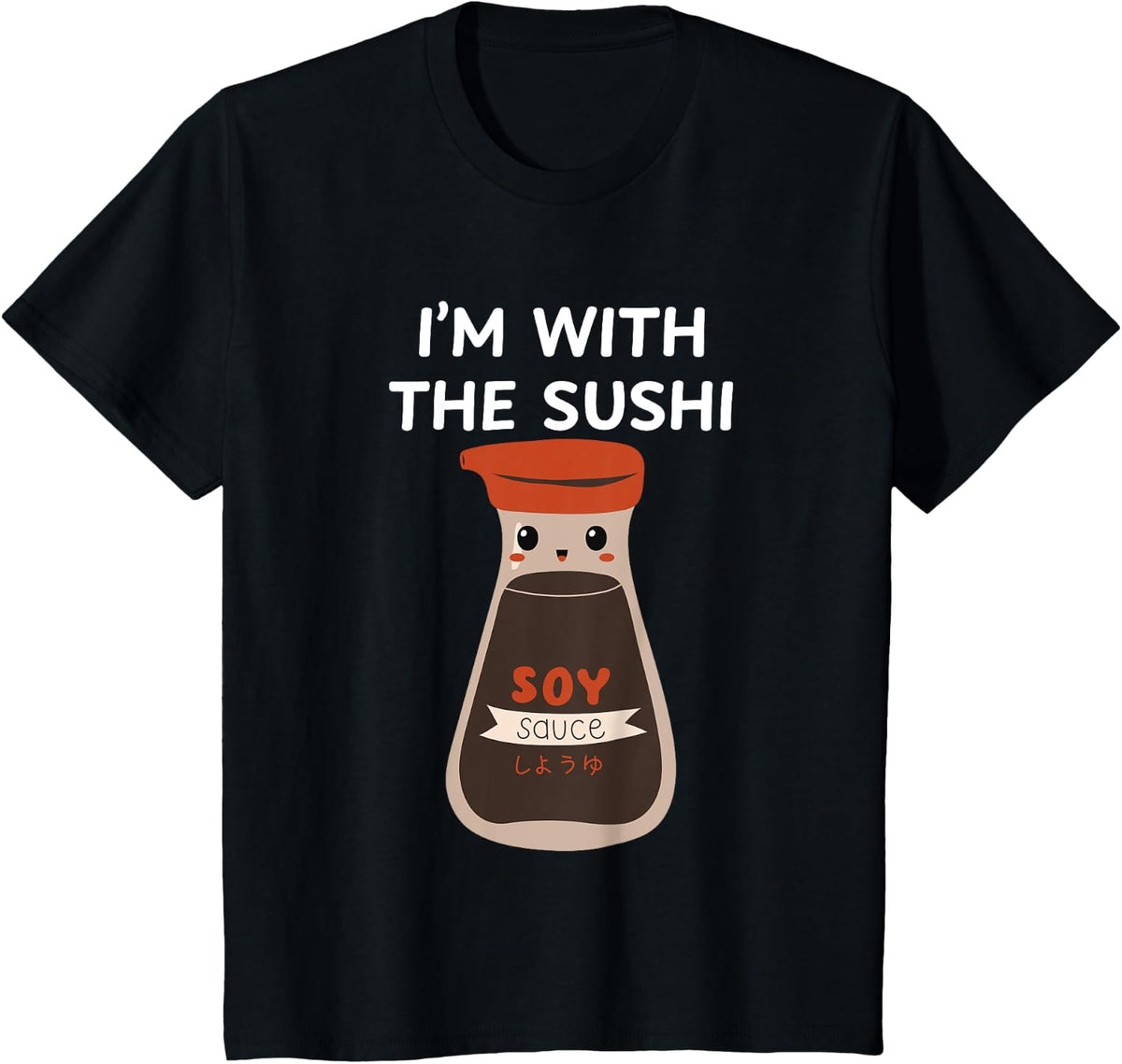 Easy Funny Group Costume Soy Sauce Condiment T-Shirt Tees for Adults - Black