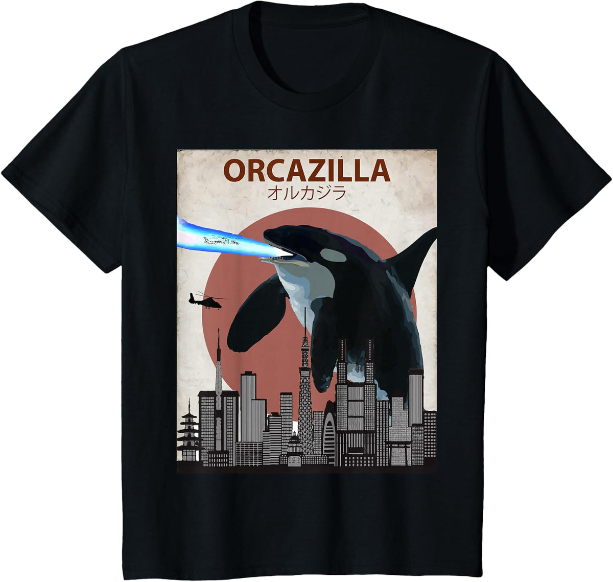 Funny Killer Whale T-Shirt for Orca Lovers | Humorous Animal Tees and T Shirts Gift - Black