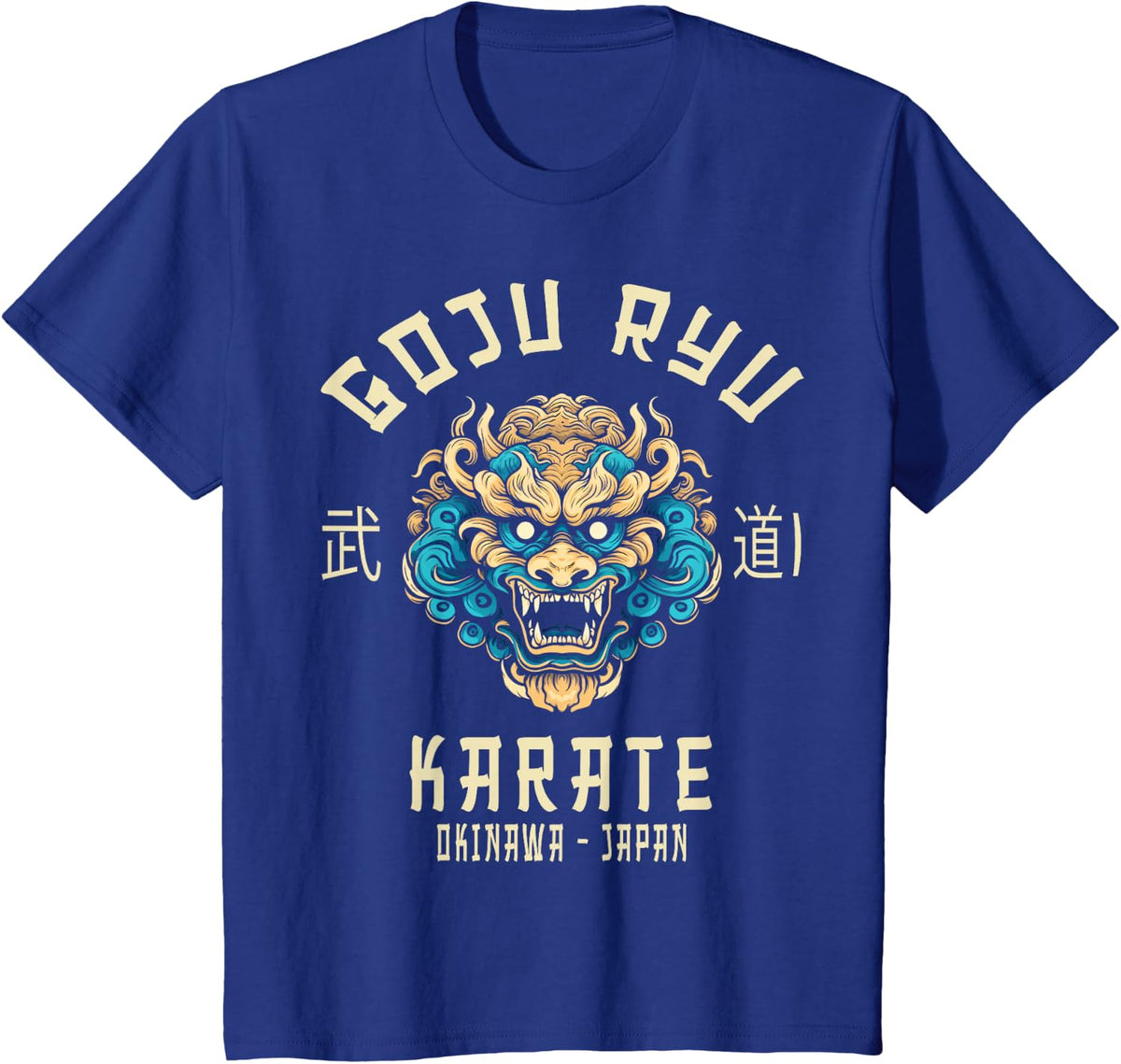 GOJU RYU MARTIAL ARTS CLOTHING CO. Goju Ryu Karate T-Shirt - Black, Unisex-Adults, Small, Short Sleeve, Classic Fit, Cotton
