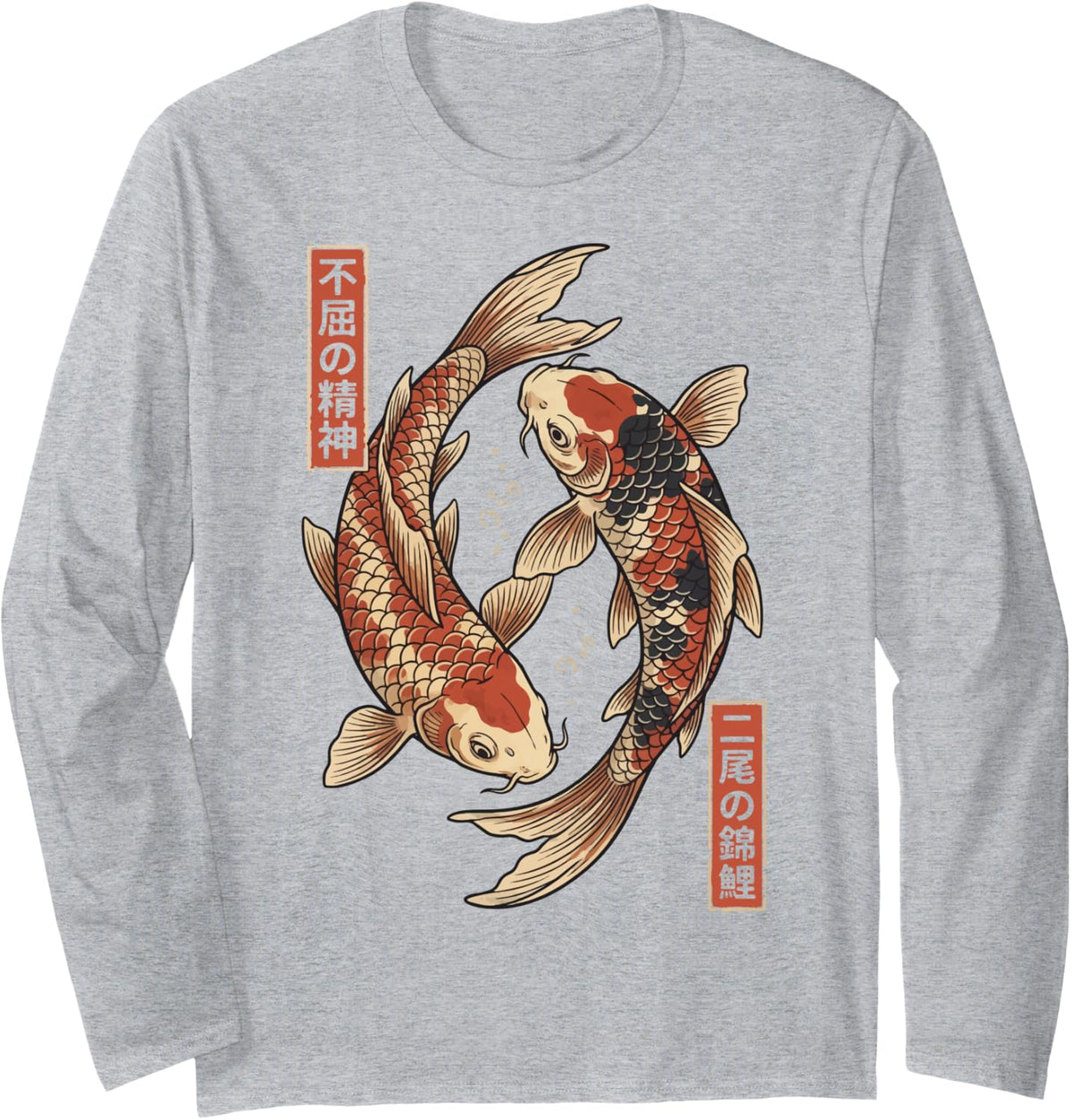 Koi Fish Japanese Long Sleeve T-Shirt - Adult Unisex Heather Grey