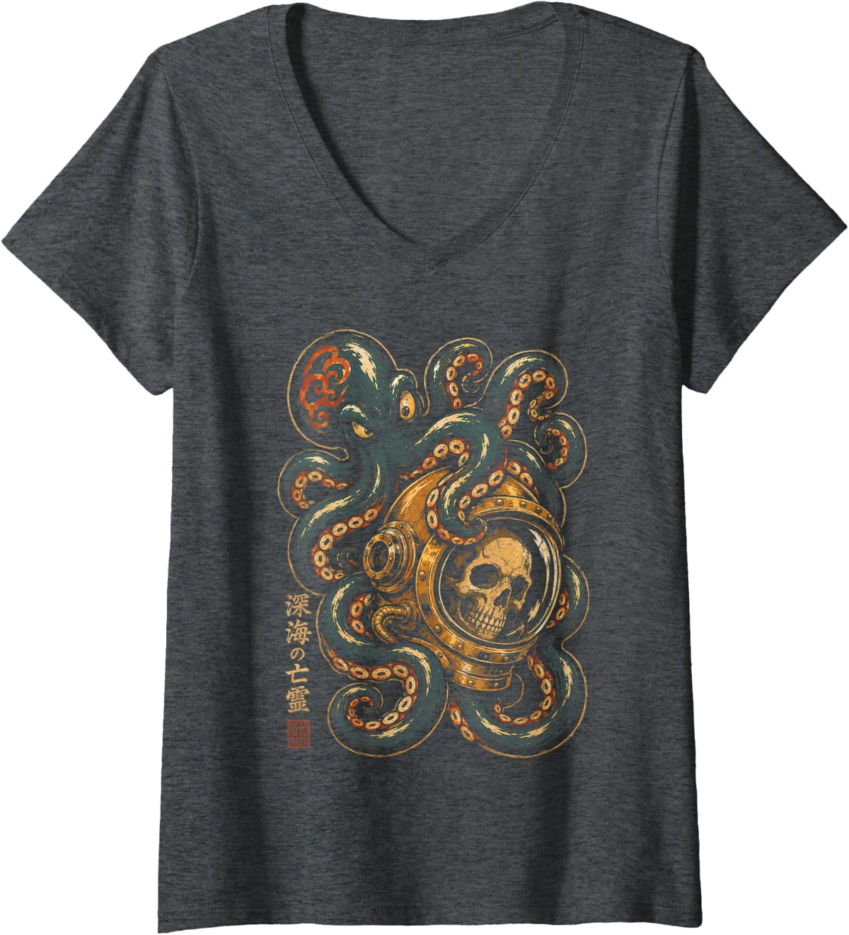 Women's Octopus Skulls Astronaut Deep Sea Space Kraken Halloween V-Neck T-Shirt - Dark Heather Grey