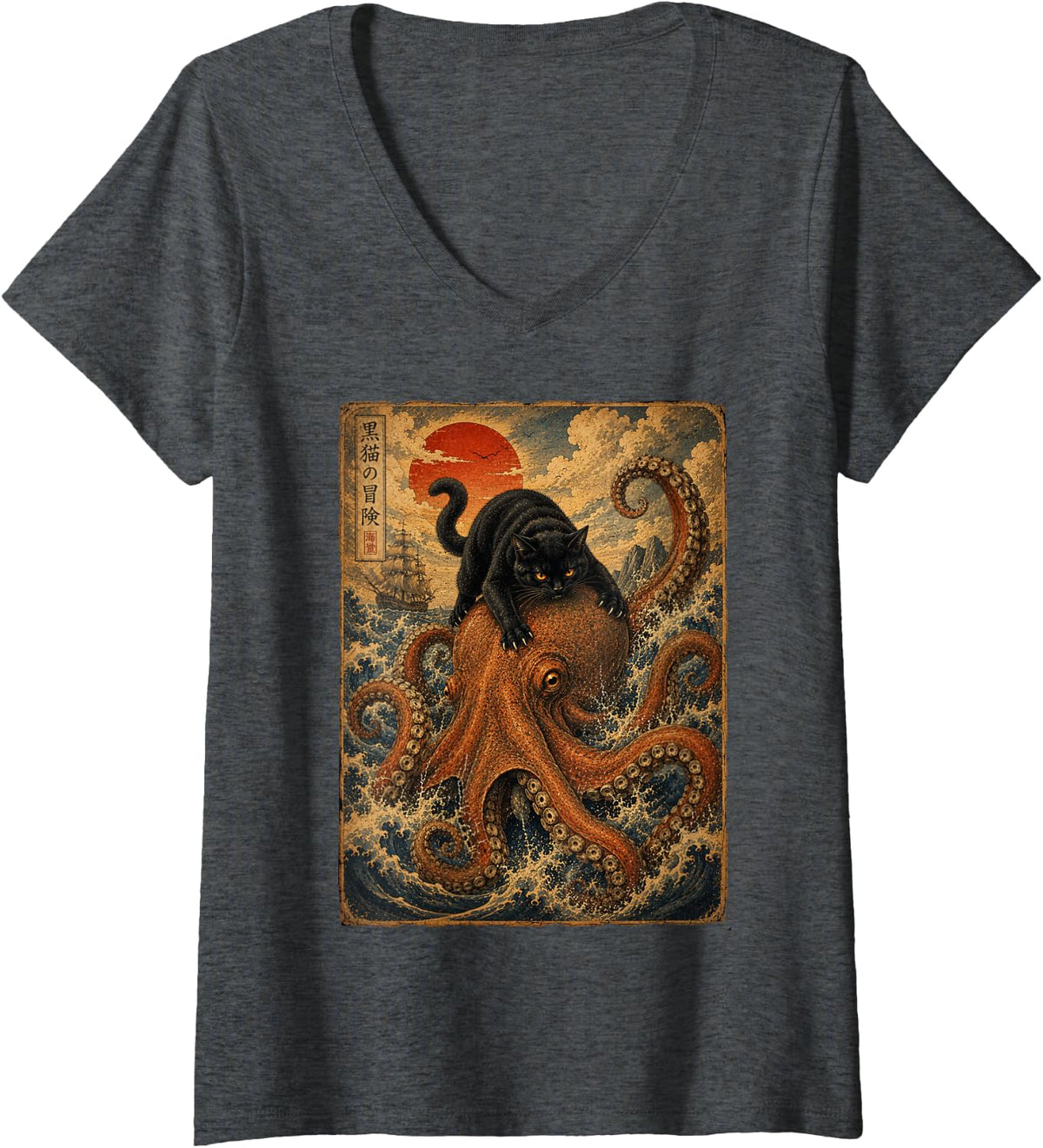Women's Vintage Black Cat Riding Octopus Ocean Wave Japanese Art V-Neck T-Shirt - Dark Heather Grey
