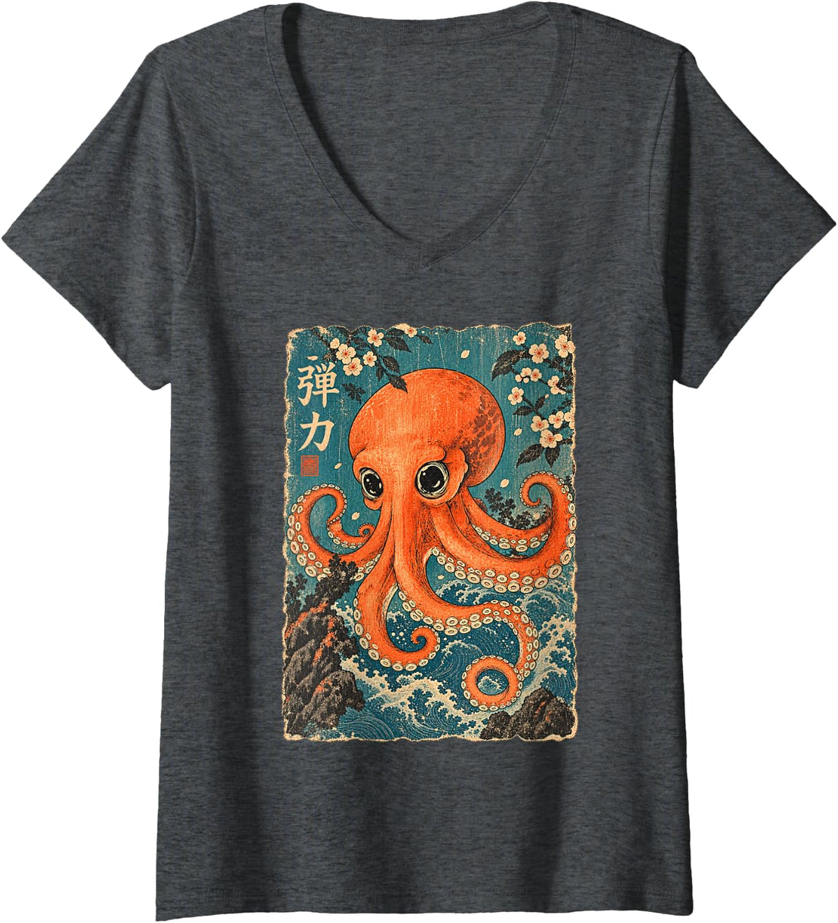 Women's Octopus Cherry Blossom Japanese Woodblock Ukiyo-e Ocean Art V-Neck T-Shirt - Dark Heather Grey