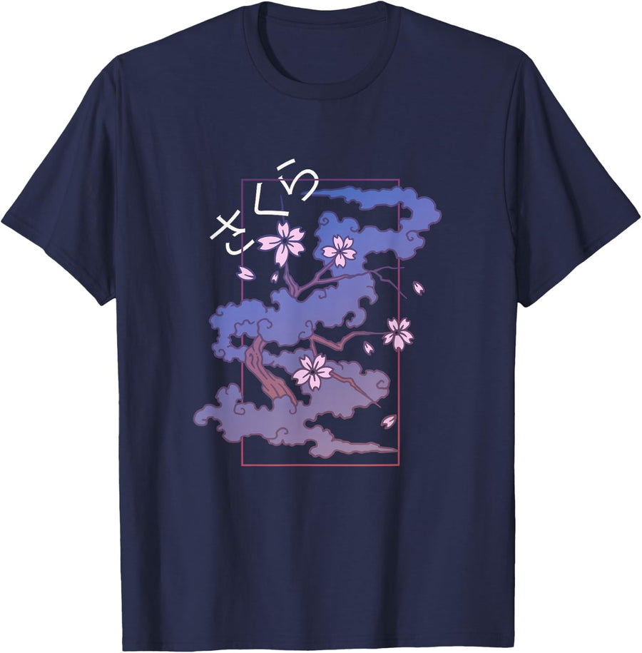 Japanese Aesthetic Sakura Flowers Vaporwave Soft Grunge Gift T-Shirt - Navy Blue