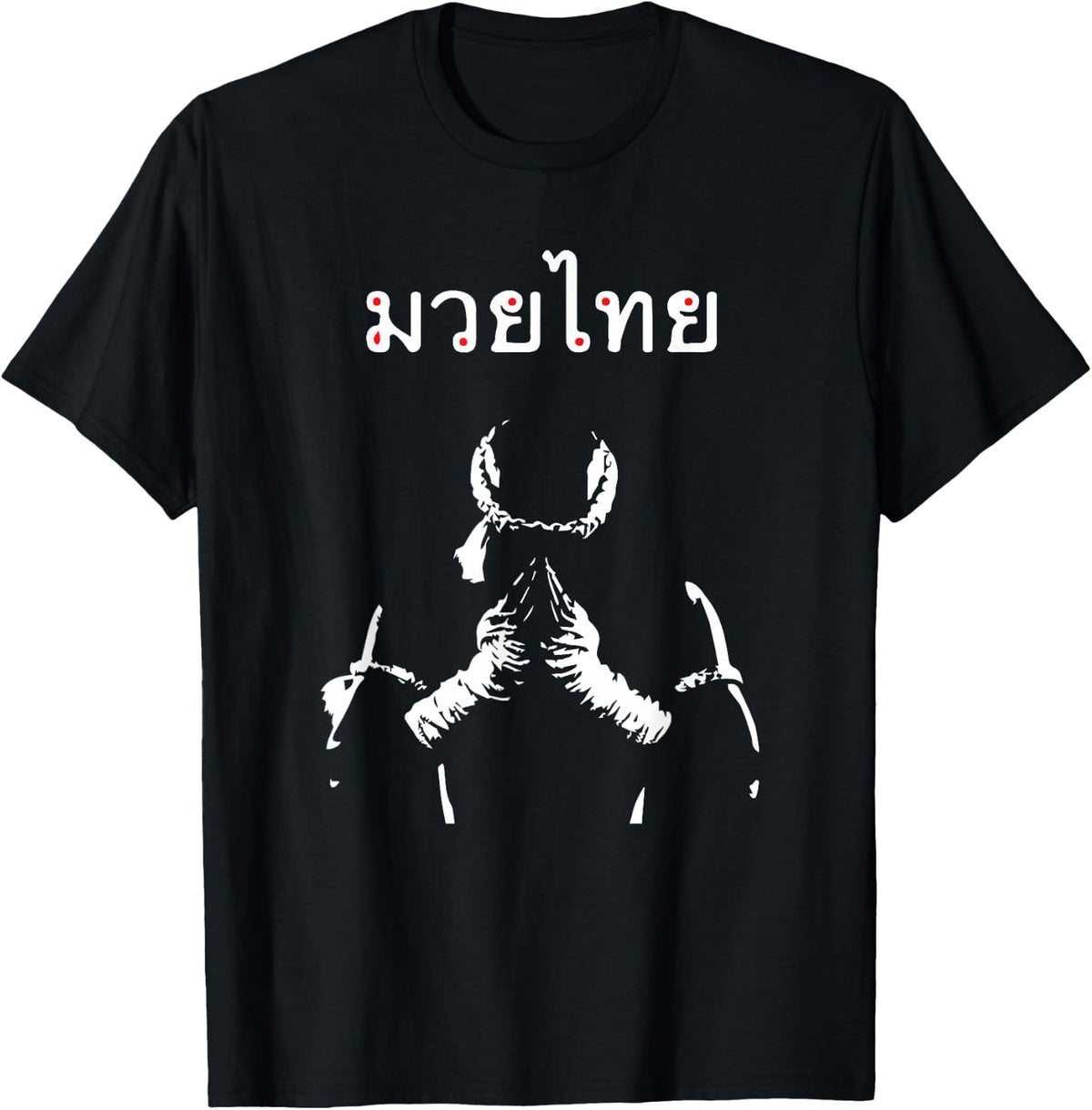 Muay Thai Thai Boxing T-Shirt Gift for Muay Thai Fighter T-Shirt - Black