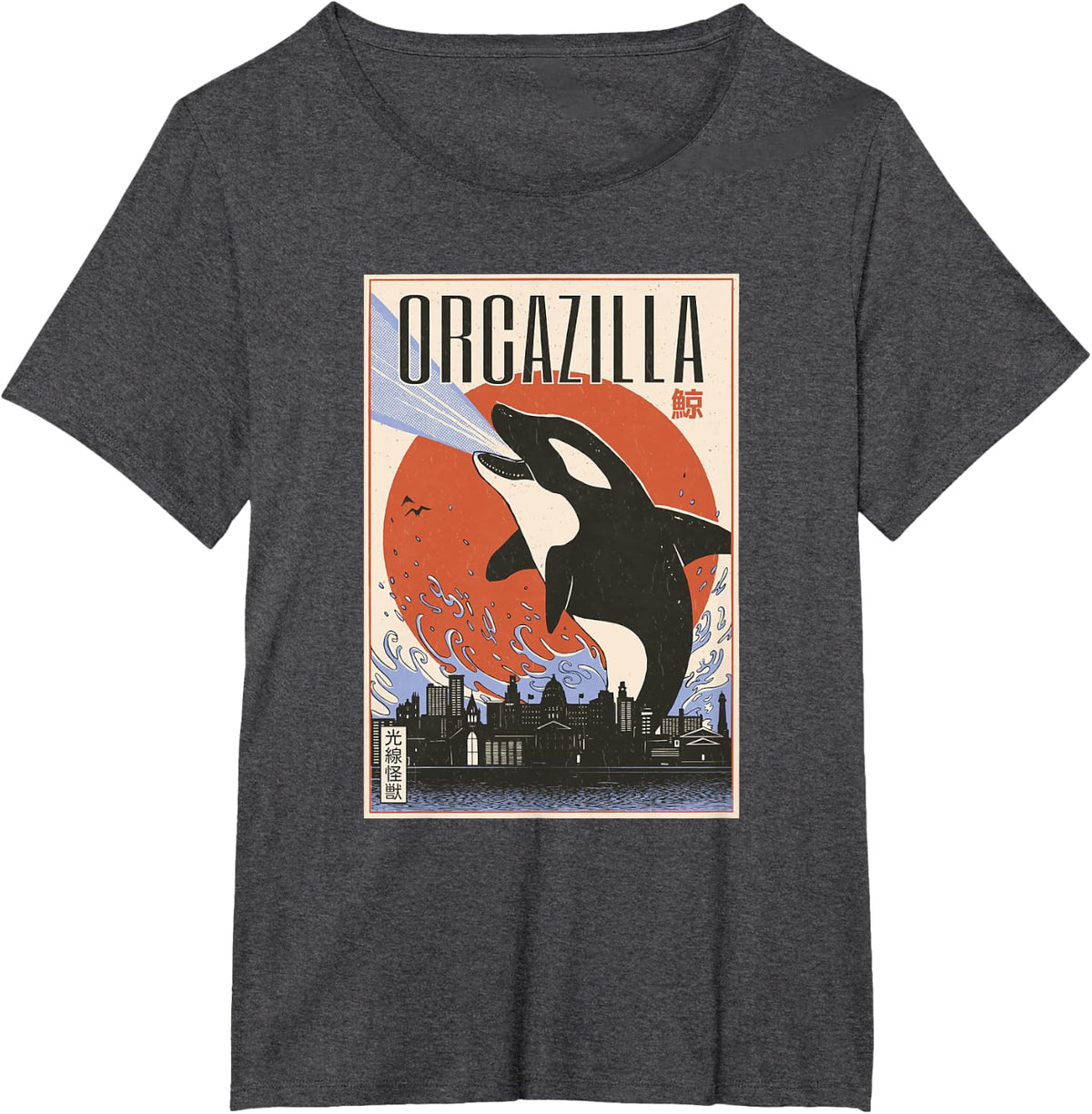 Orca Japanese Kaiju T-Shirt - Dark Heather Grey