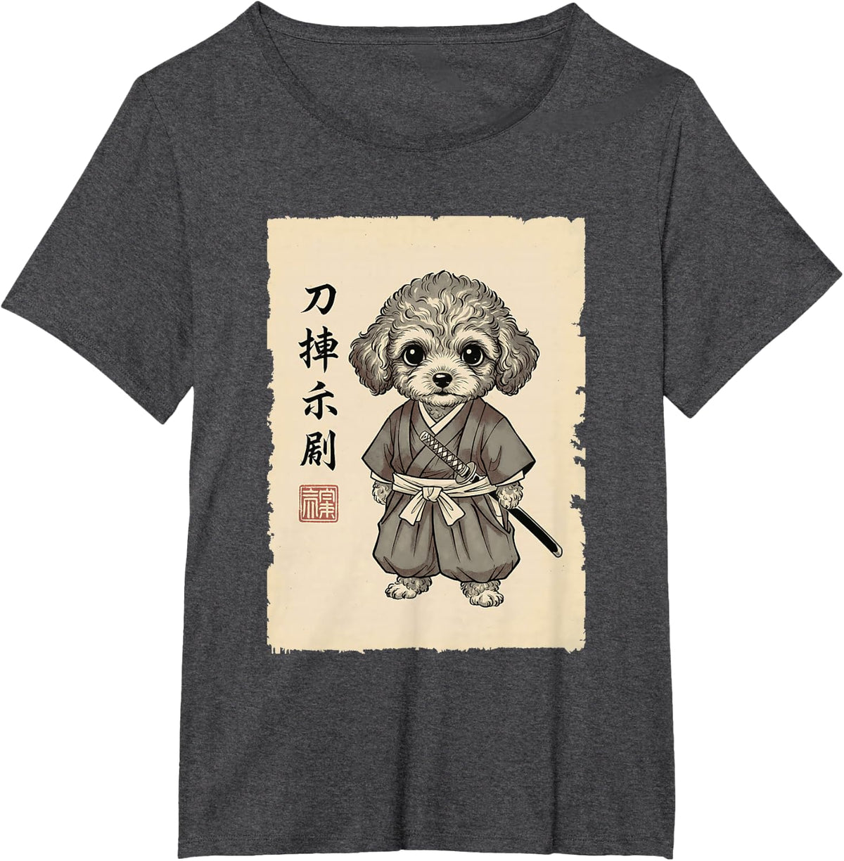 Toy Poodle Samurai Japanese Art Sumi-e Kawaii Funny T-Shirt - Dark Heather Grey